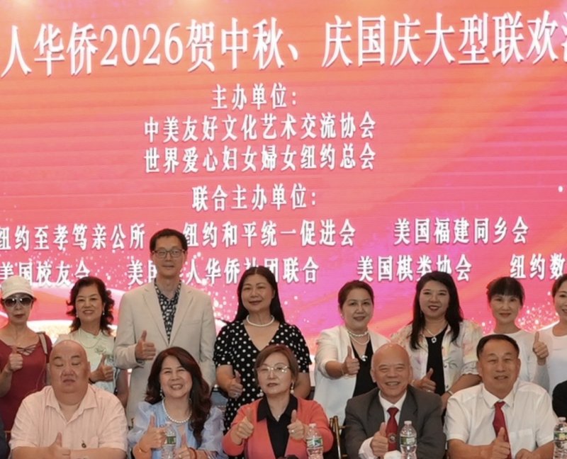 @中國僑聲傳媒