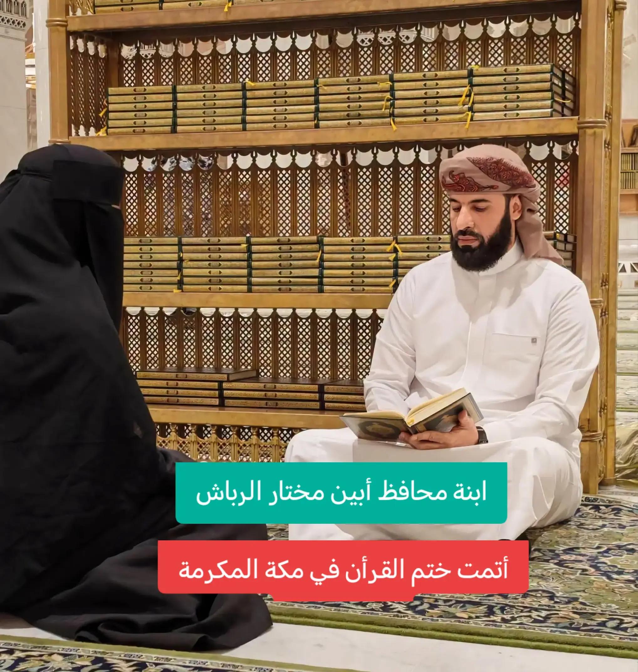 @فذكر فإن الذكرى تنفع المؤمنين