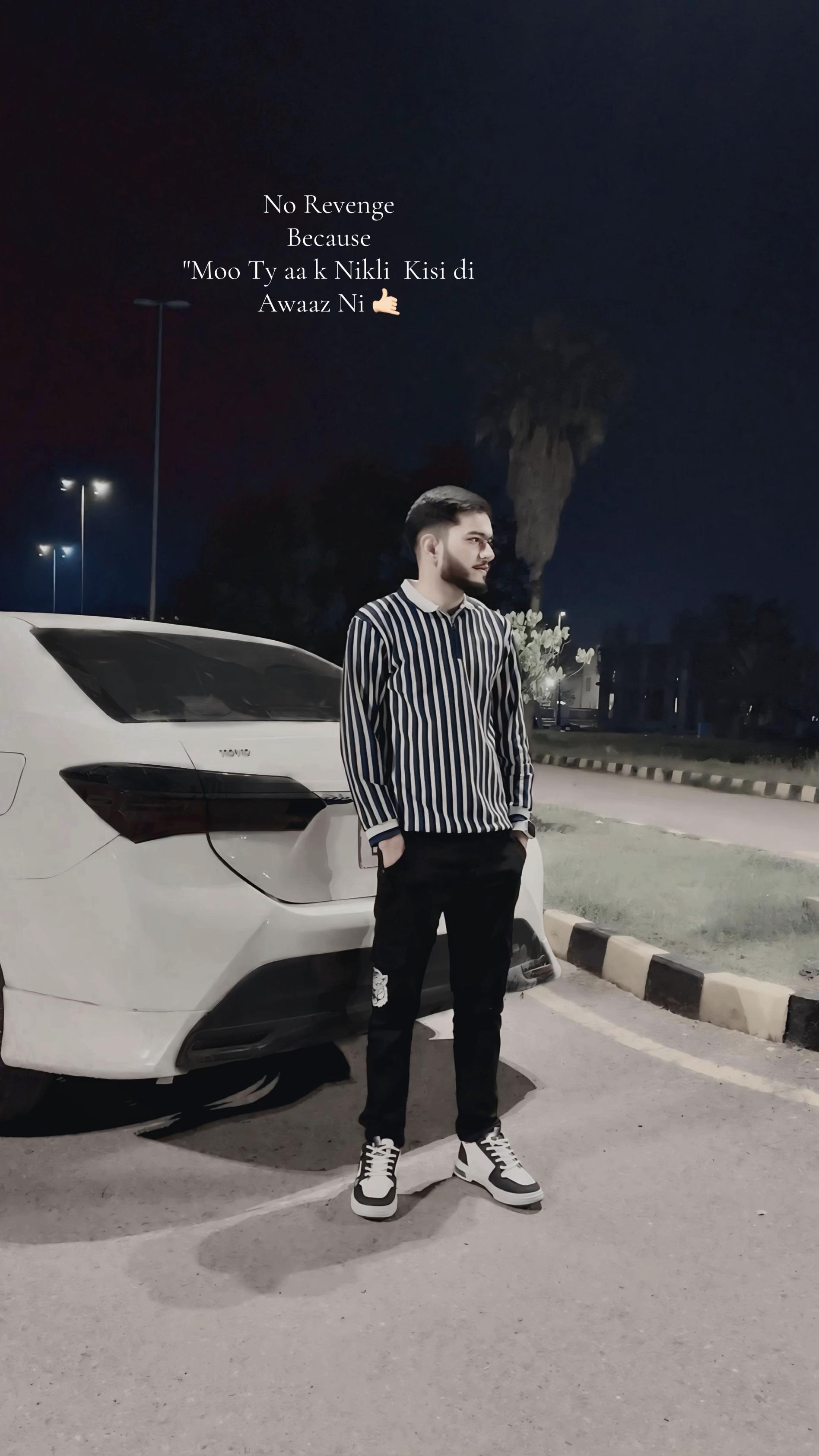 @حارث شىخ