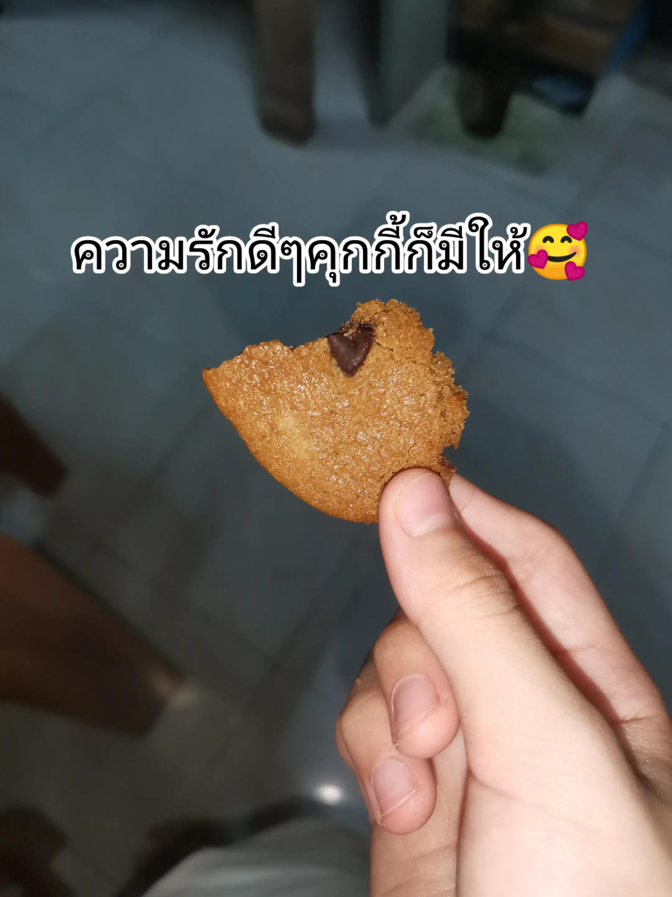 @🌿𝑝𝑎𝑛𝑔𝑦𝑎★🌱╶⃝⃤