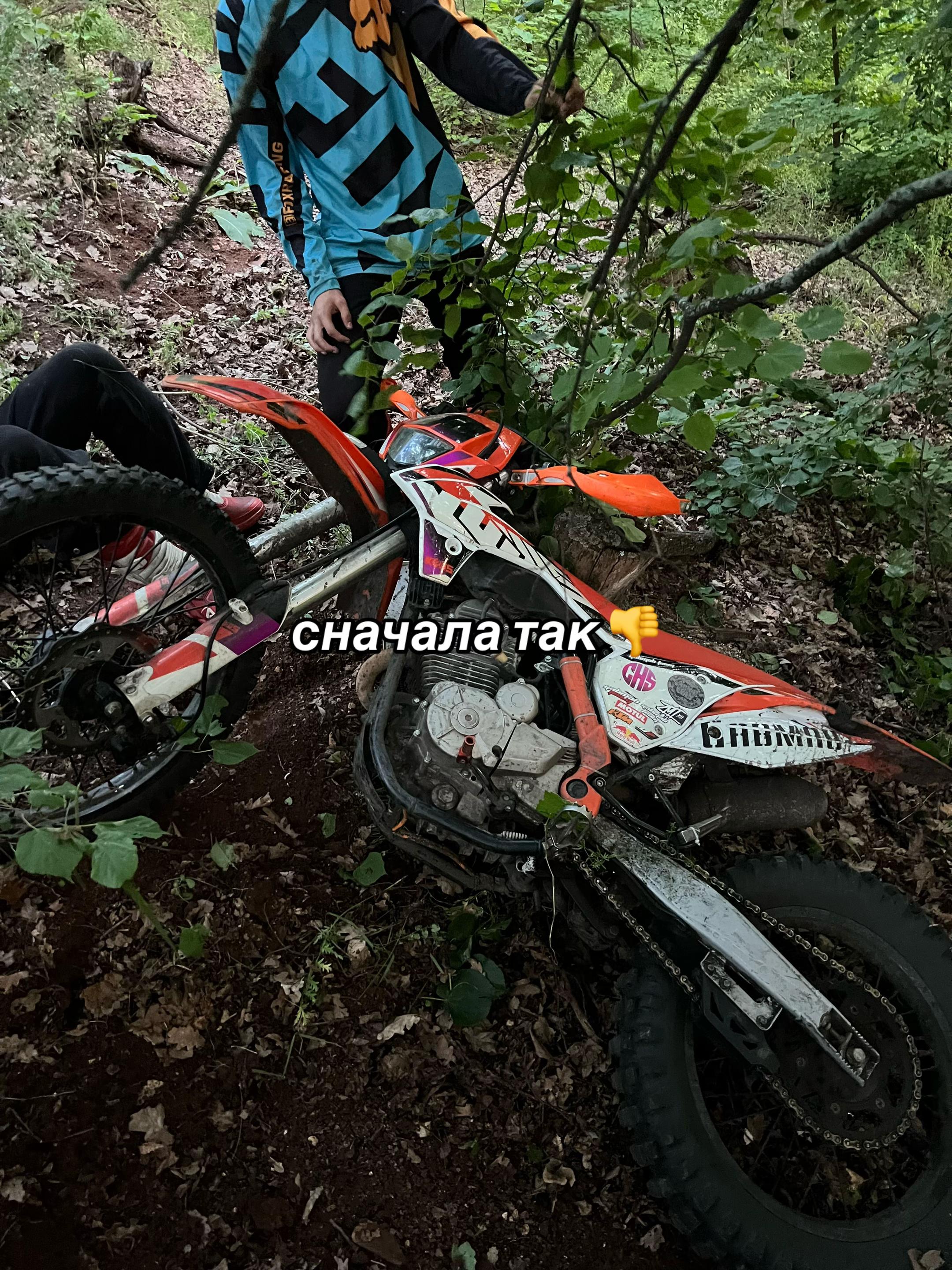 @тгк: gabmab_team