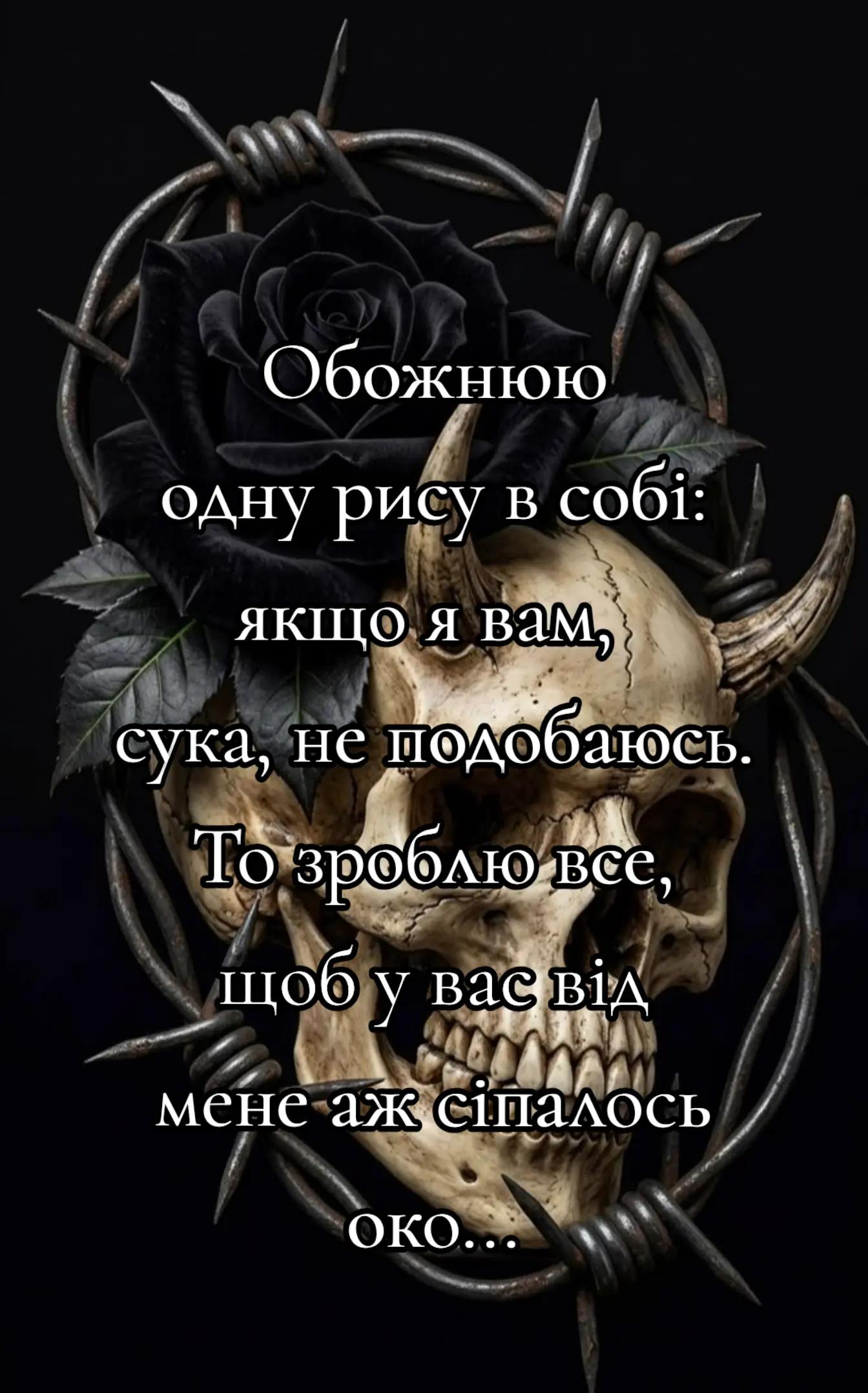 @โ ๏ธ๐ญ๐๐๐๐ ๐ฌ๐๐๐๐ โ ๏ธ