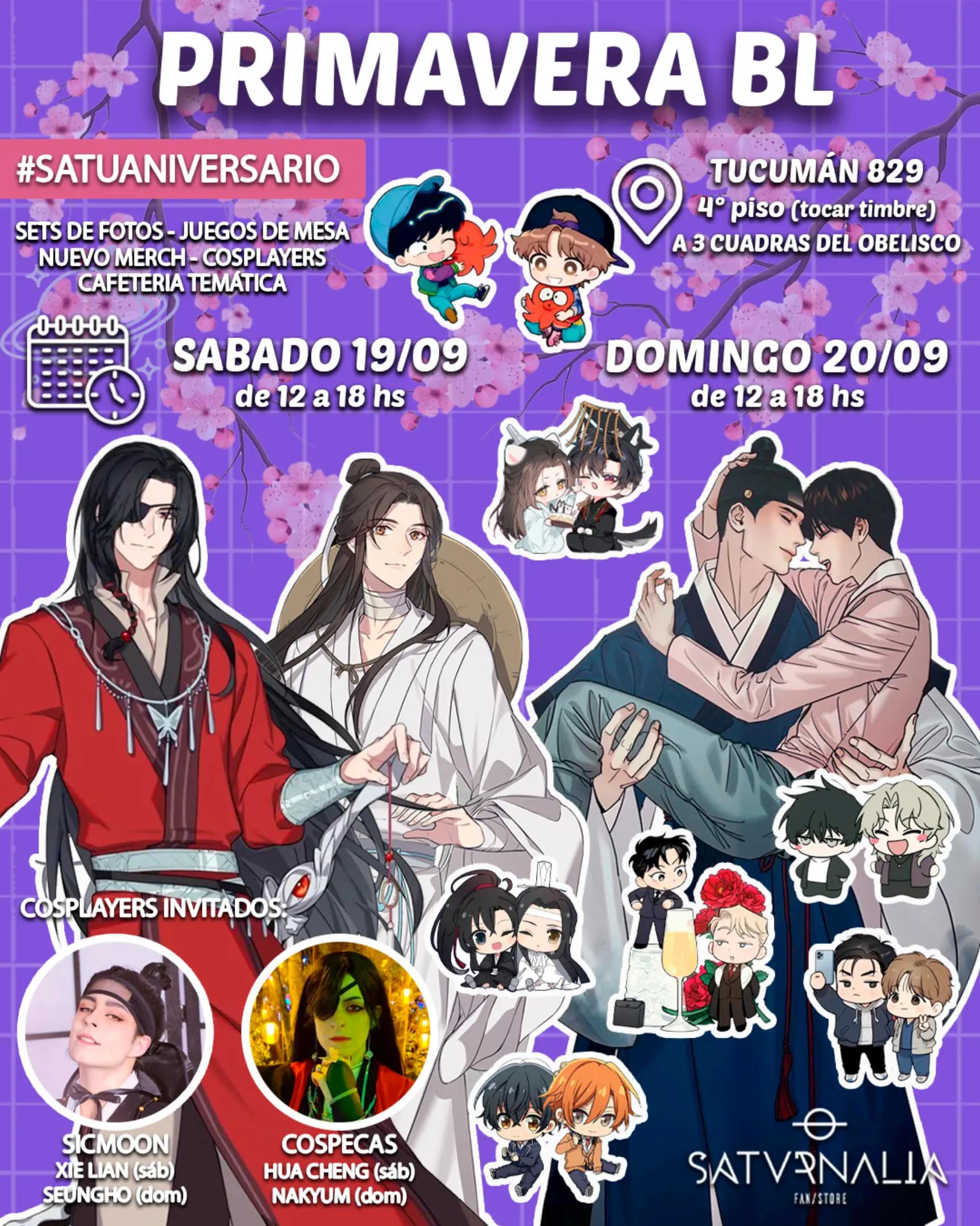 @Saturnalia Fan Store