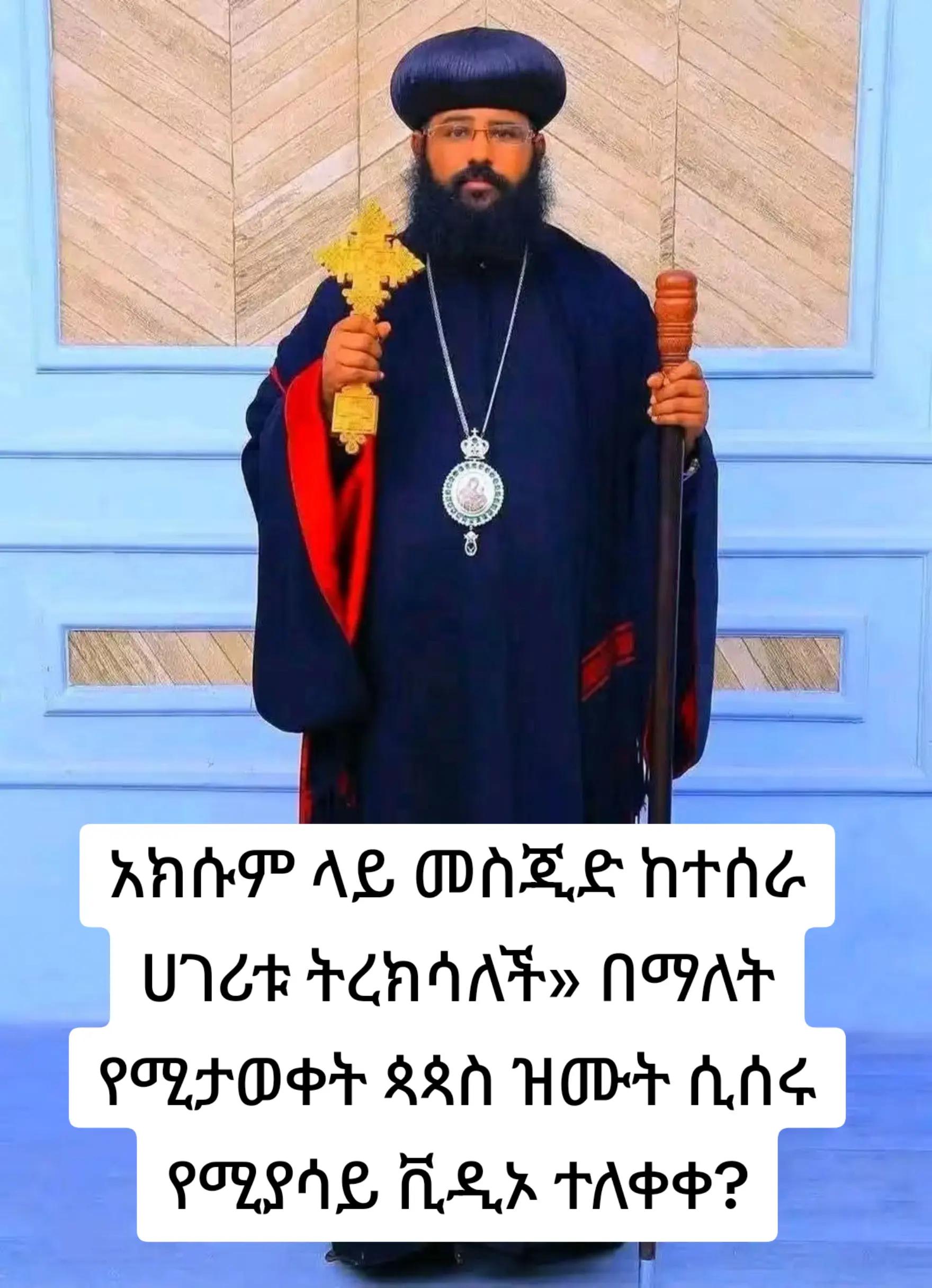 @đ
´đđ
ˇđ
¸đ
ž đđ
¸đ
źđ
´đ