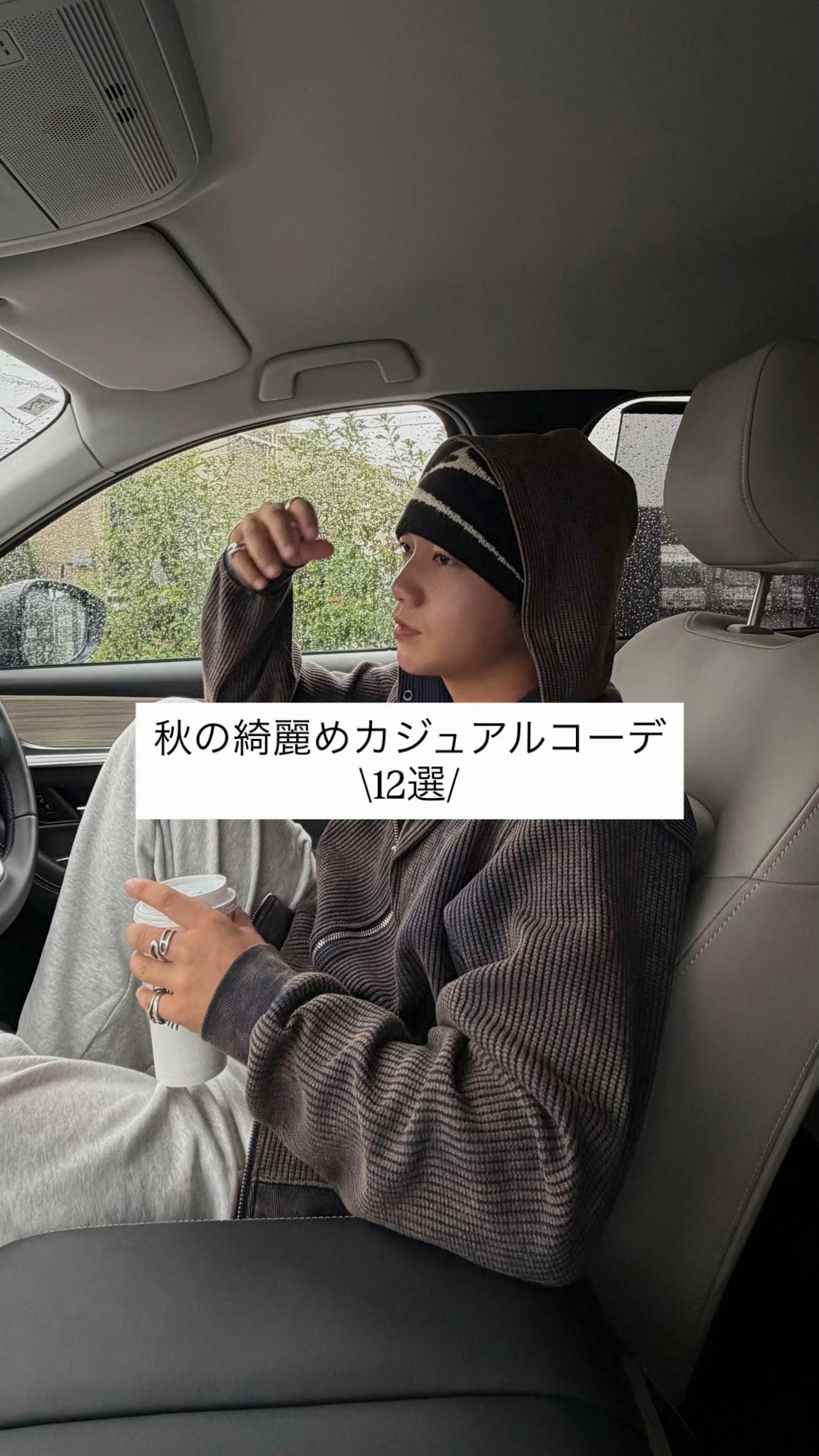 @竜聖(ダイオード)