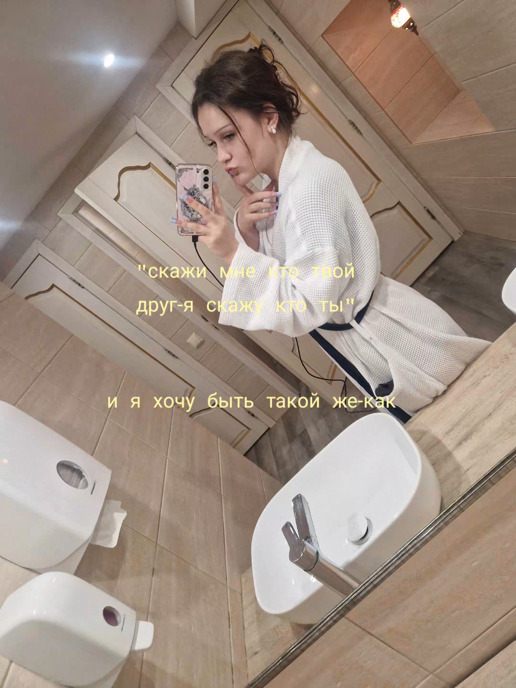 @y