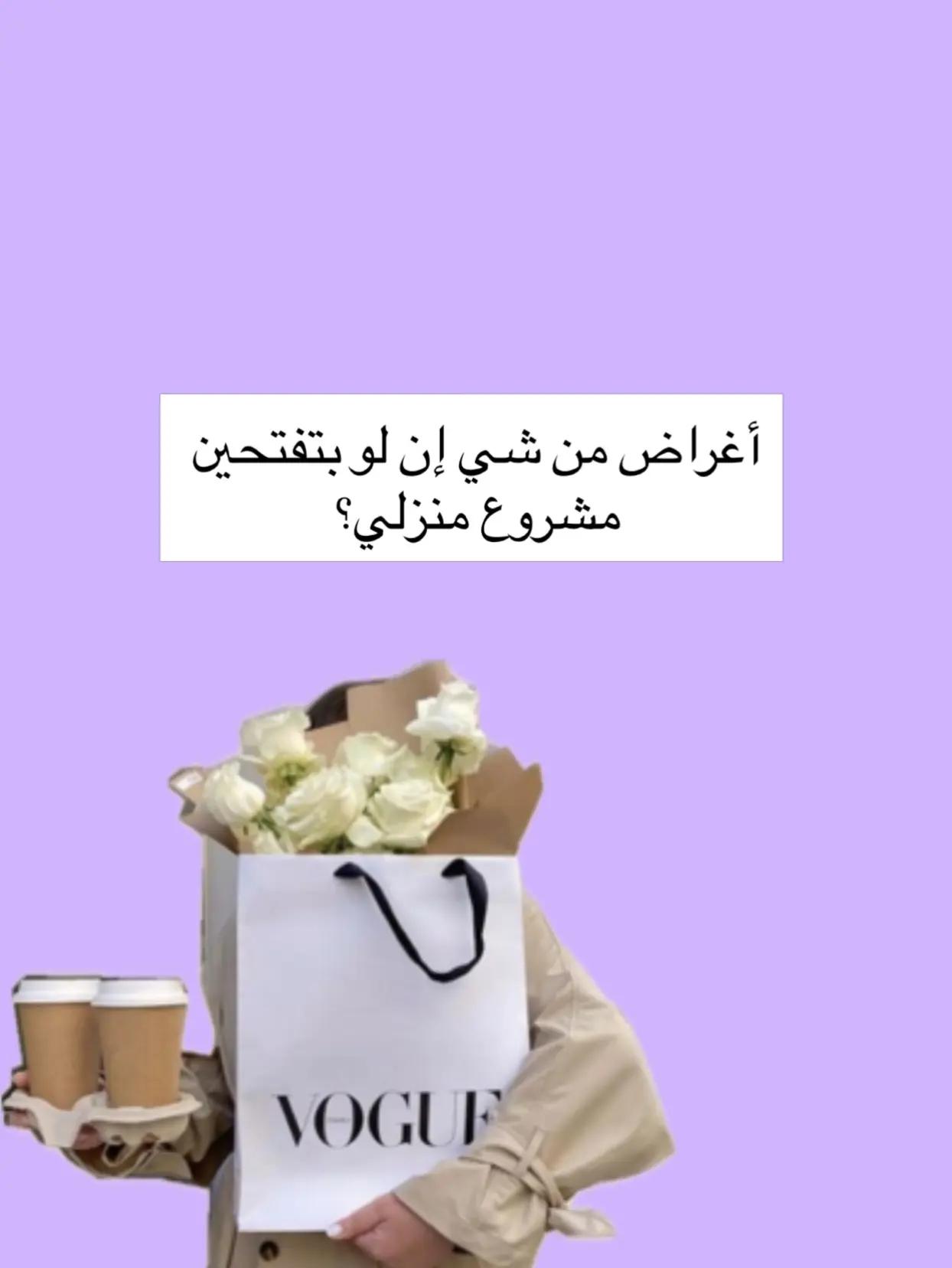 @🪿🥥𝑻𝒖𝒕𝒕𝒊
