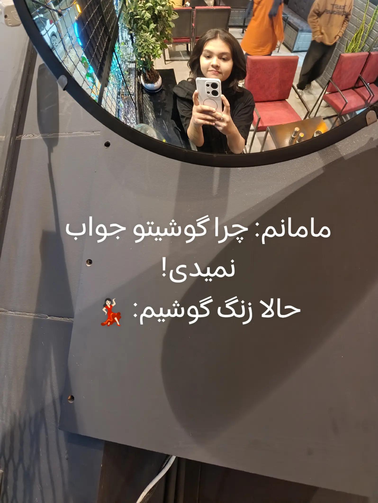 @liara