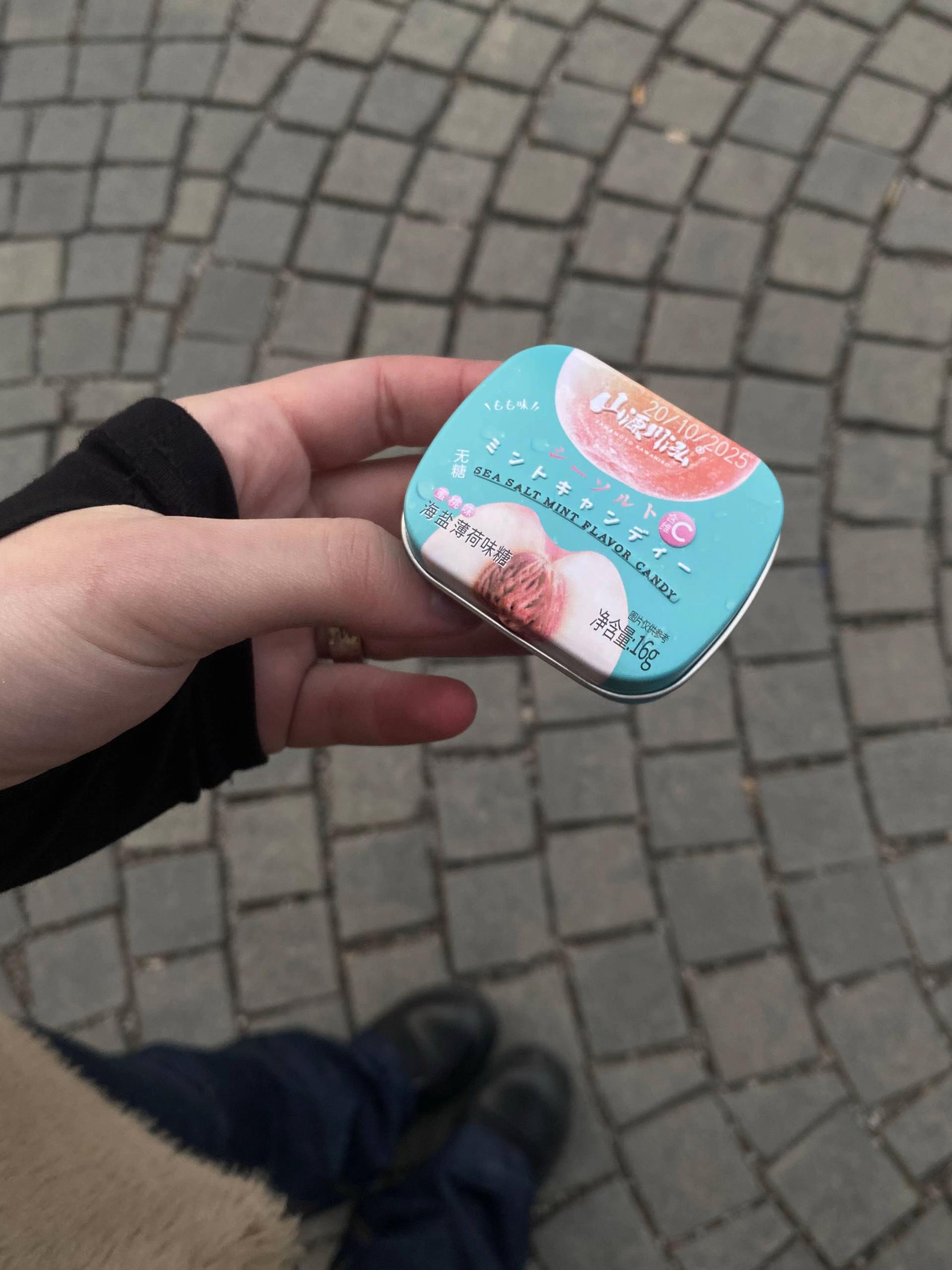 @эчкере