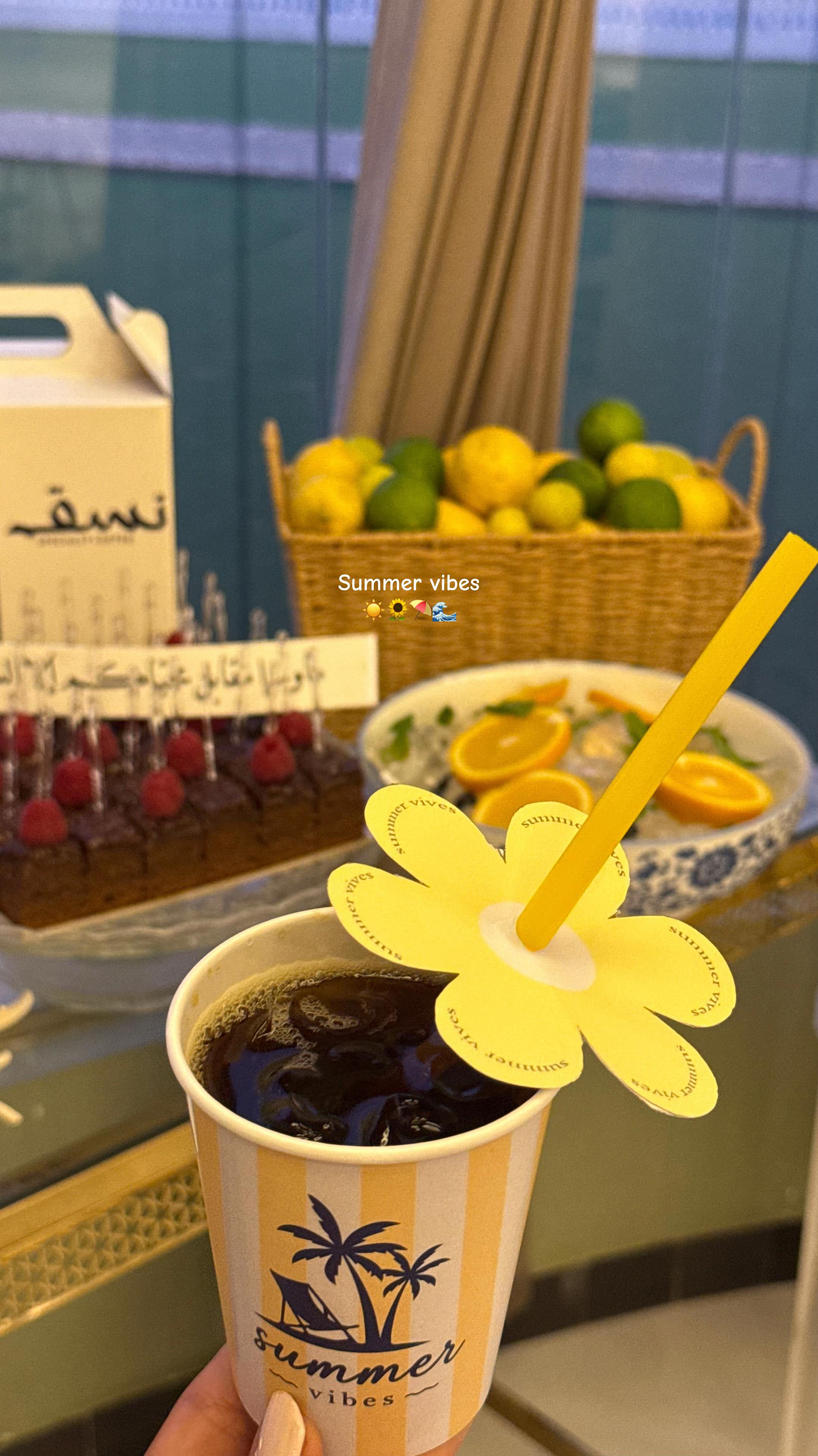 @دونـاهه🔱
