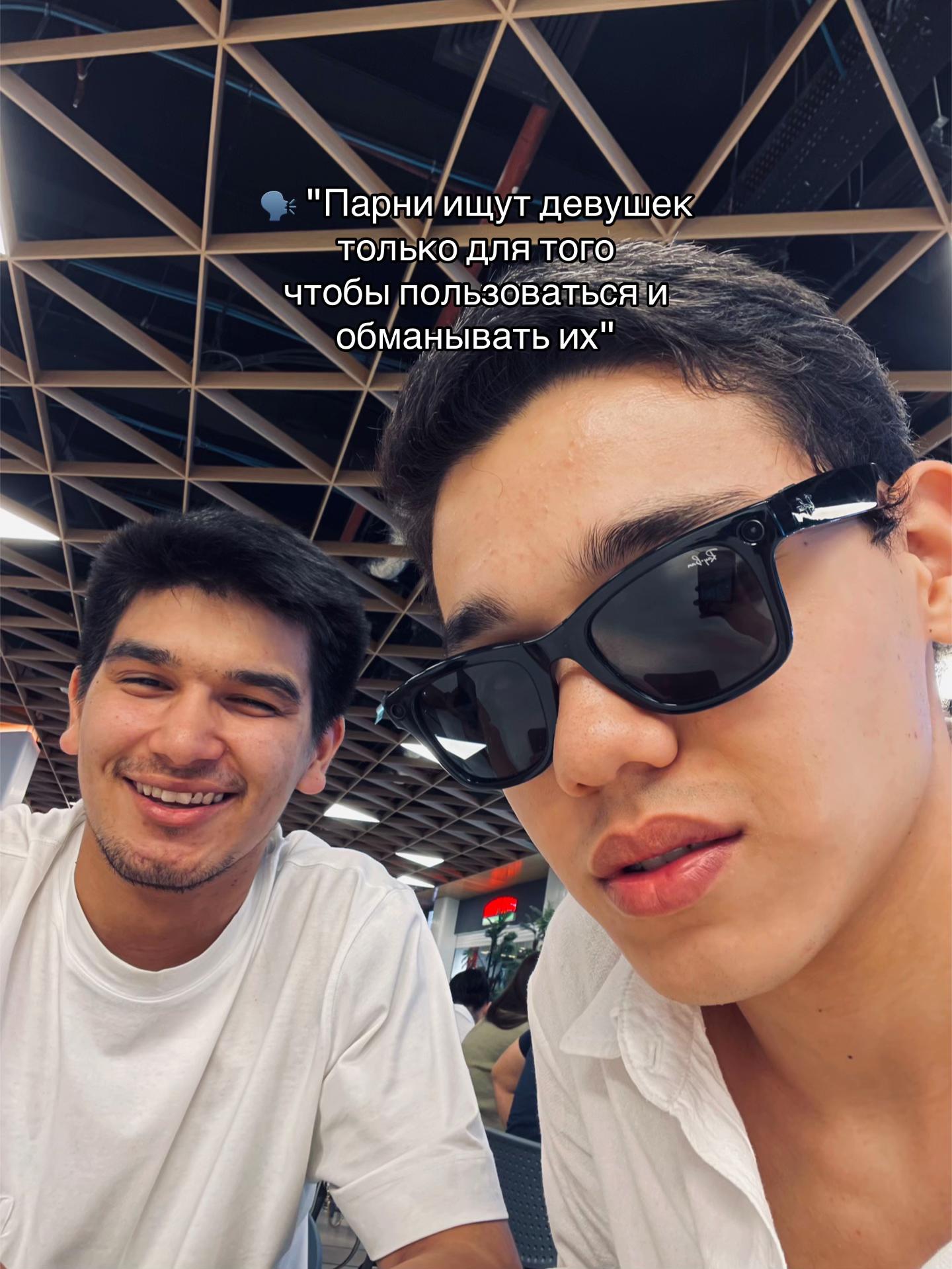 @Метродаги Уша Юсуф🏌🏽♂️