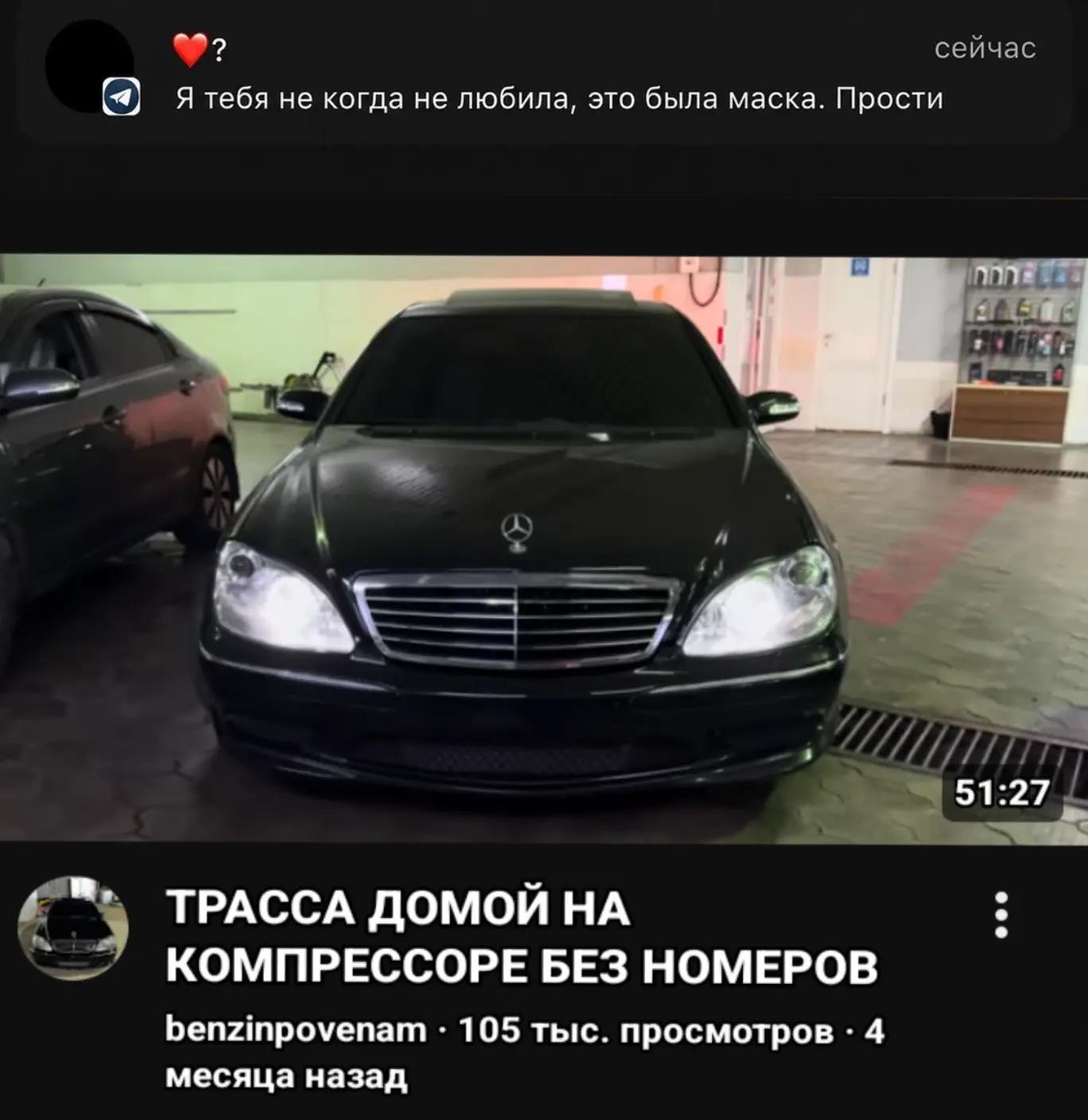 @𝐦𝐞𝐫𝐜𝐨𝐯𝐬𝐤𝐲