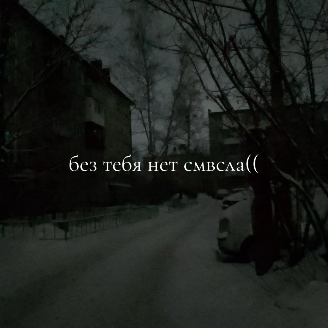 @ihmawtd 🦇