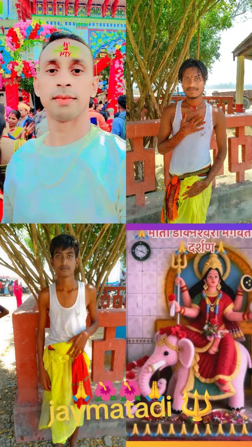 @🏵️🥀paswan __king🥀🏵️