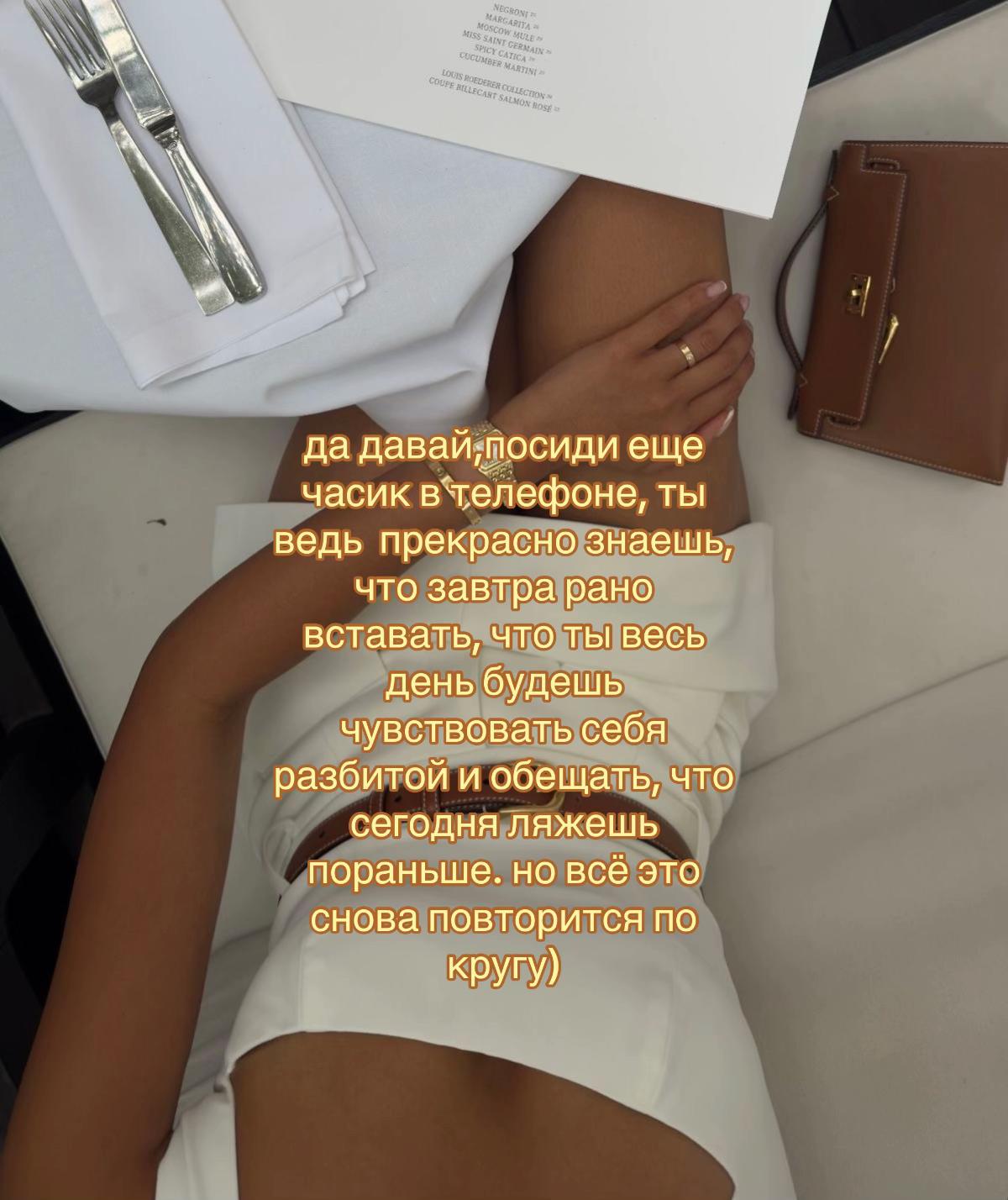 @пломбирр