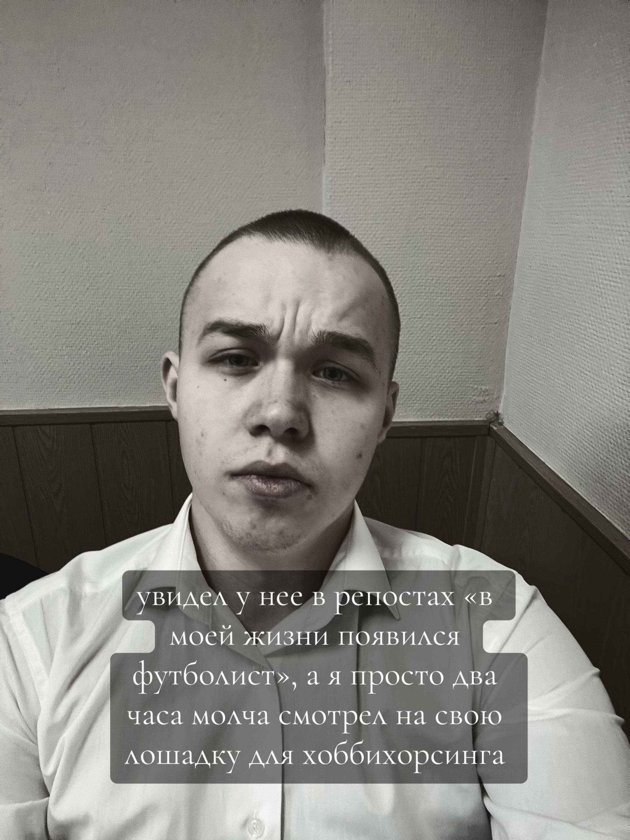 @дамский угодник 217