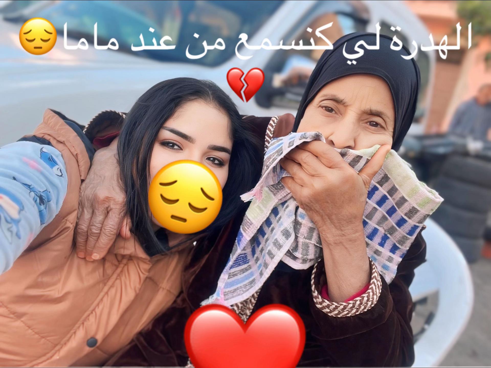 @شنوية🍒❤️