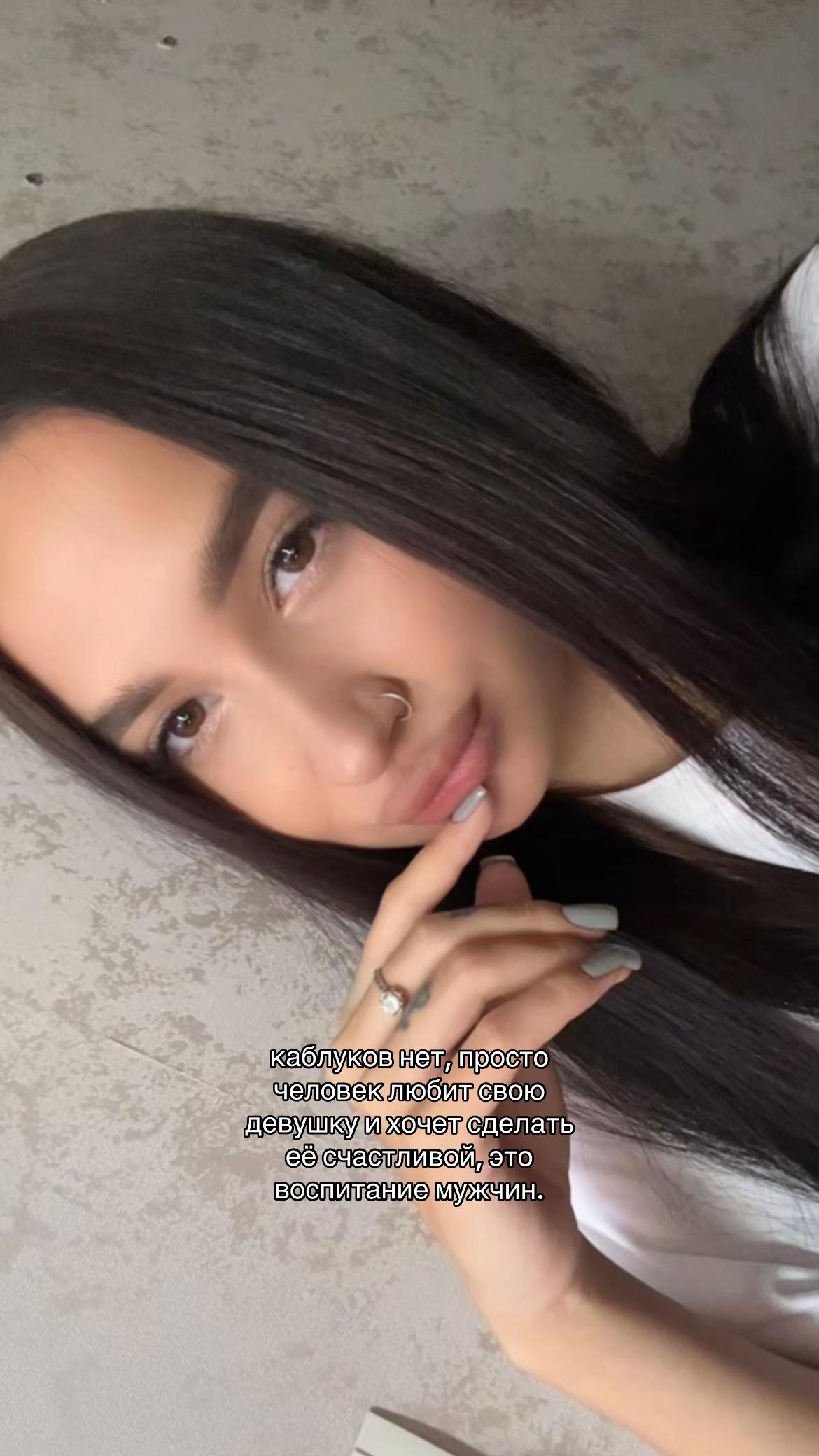@валька