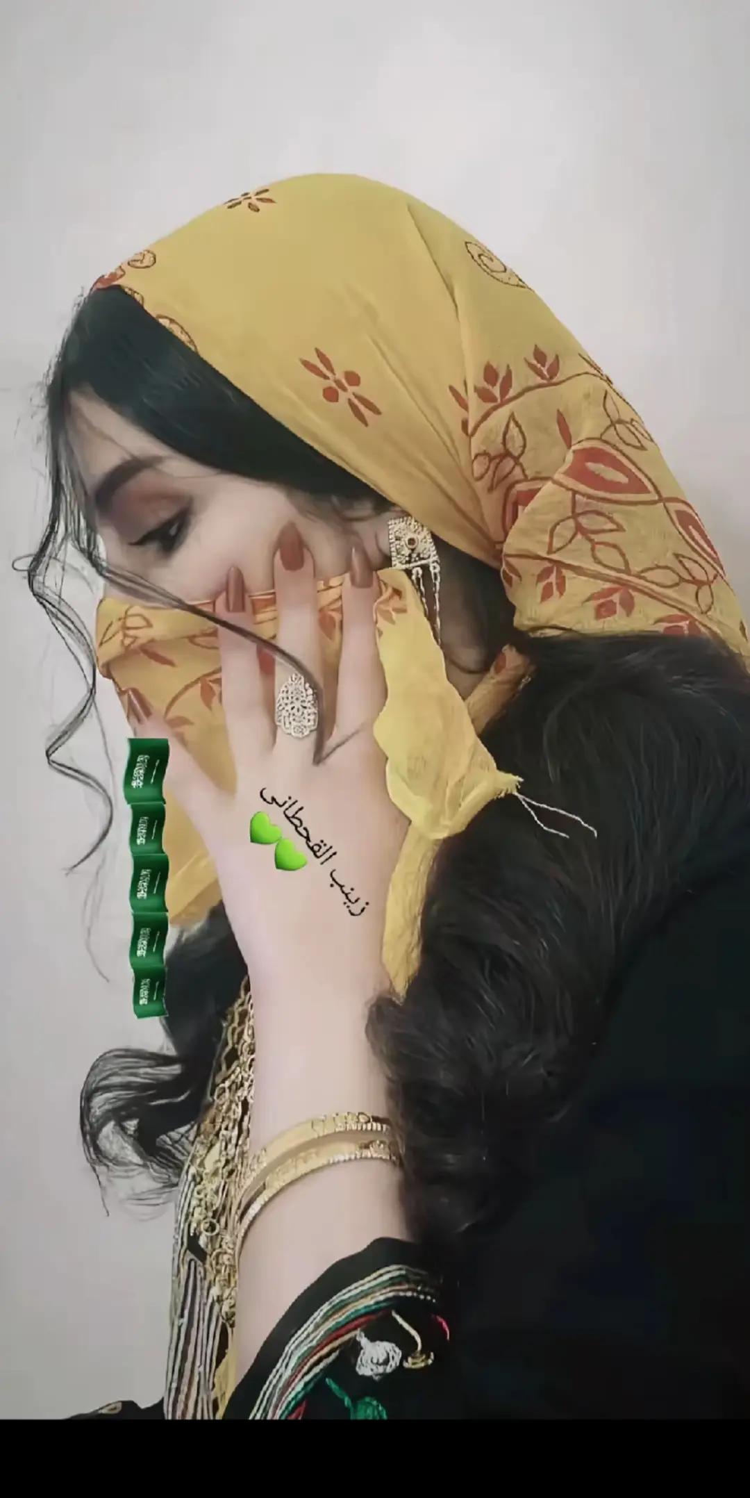 @🇸🇦💜سعودی عرب❤️🇸🇦