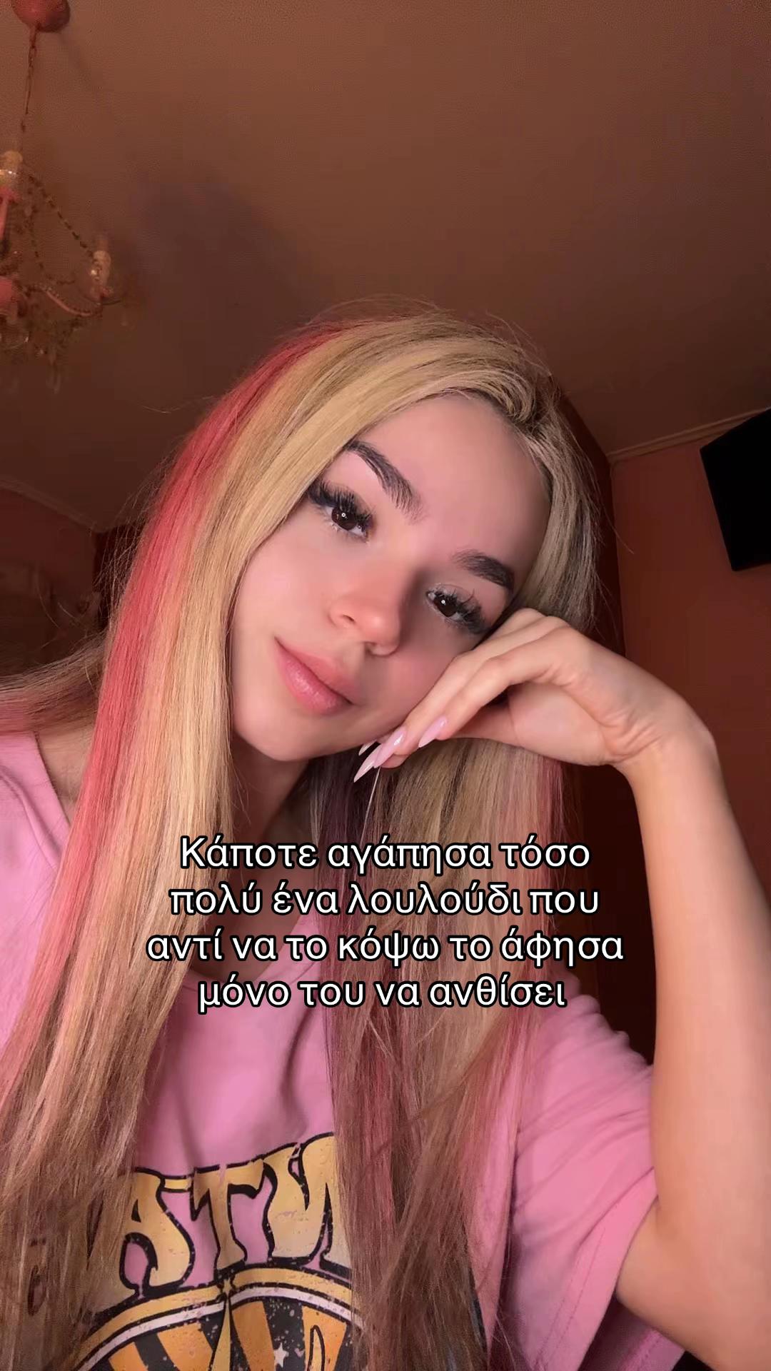 @Anastasia