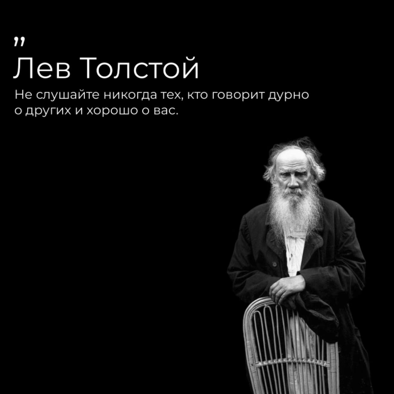 @Римский Философ