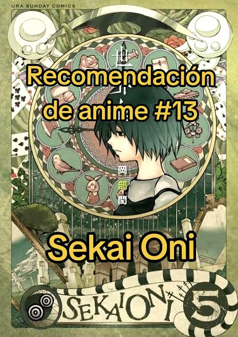 @Omori