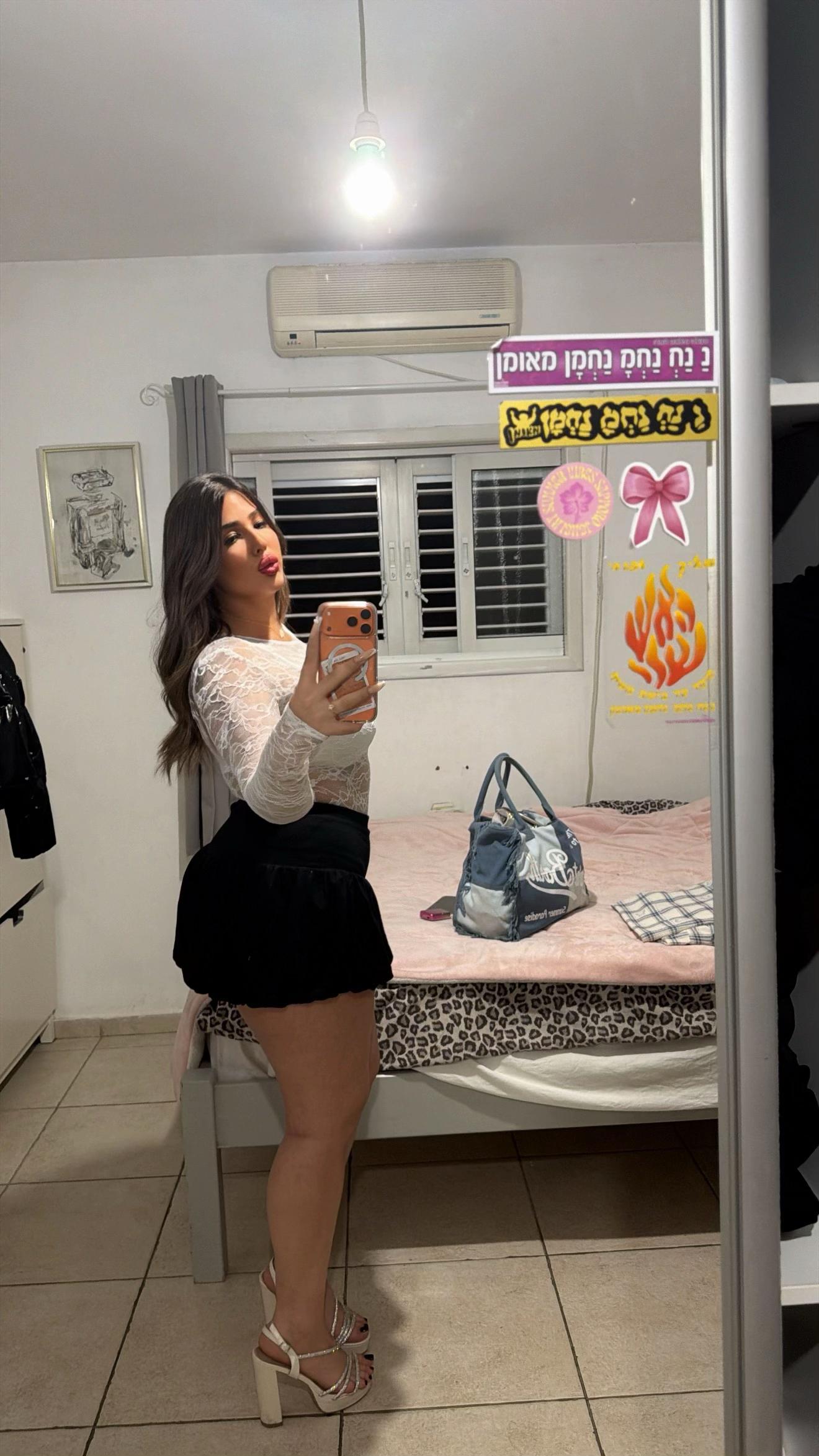 @לירוני 🎀