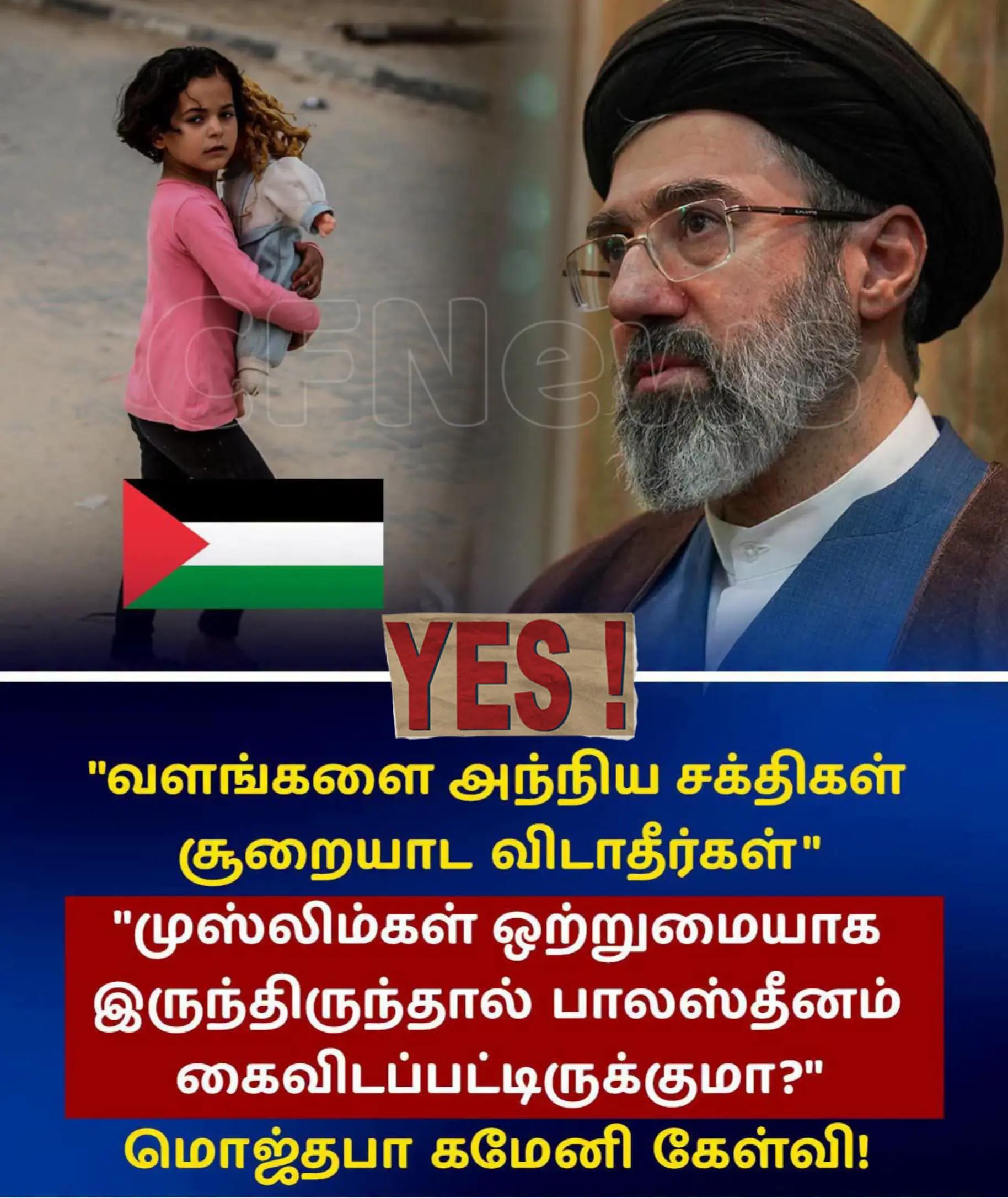 @Imtiyas Imtiyas