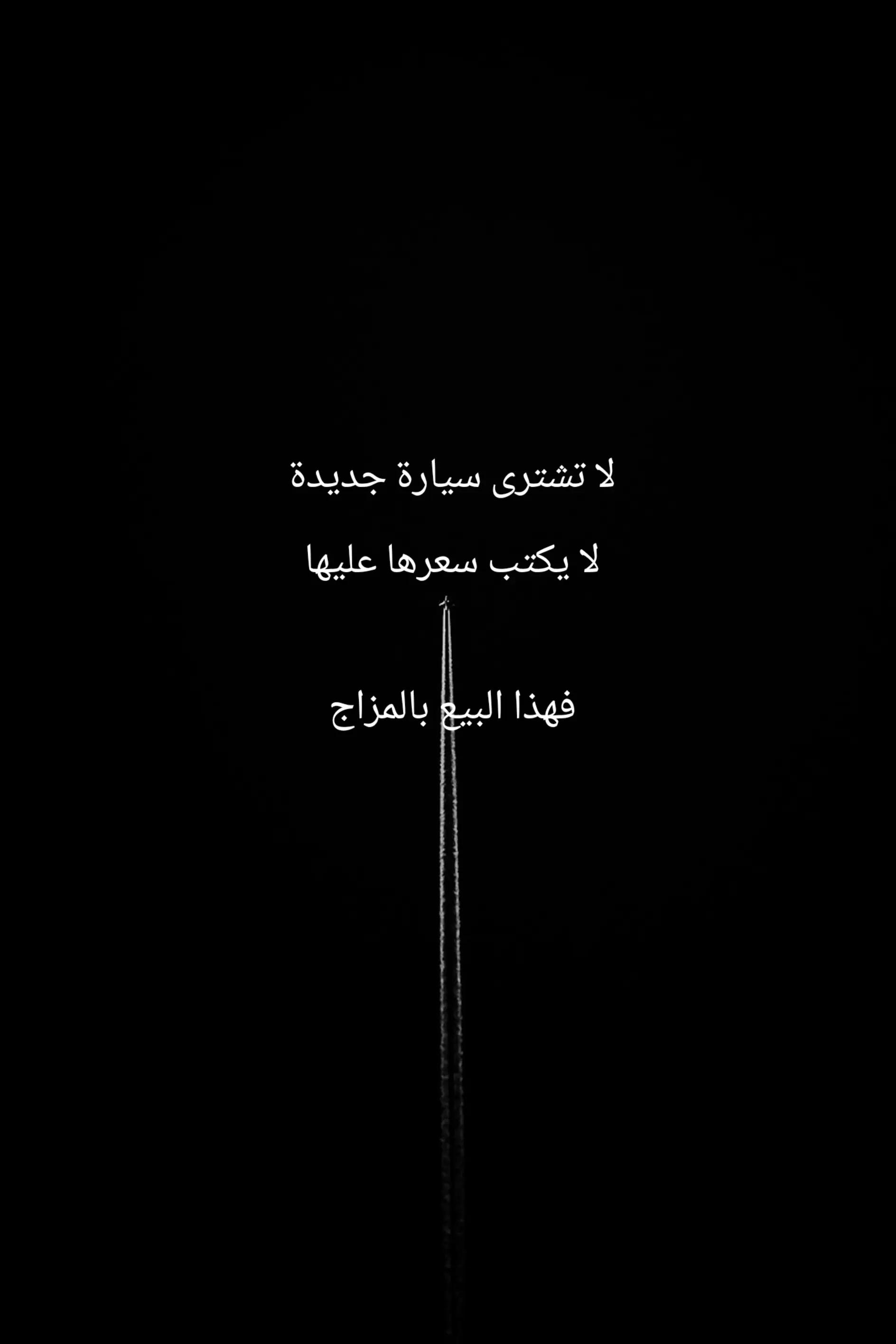 @ROad199O