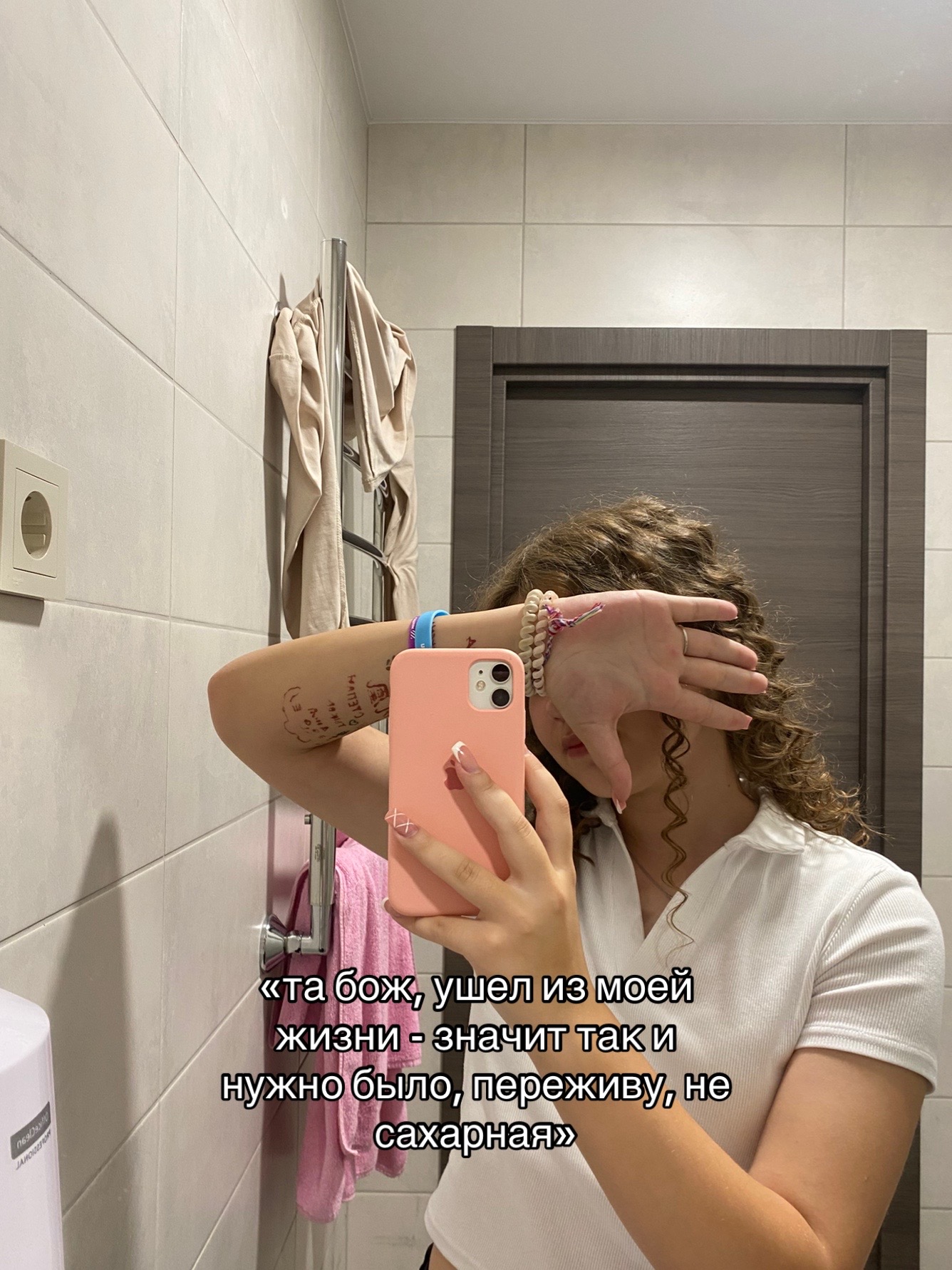 @викаа