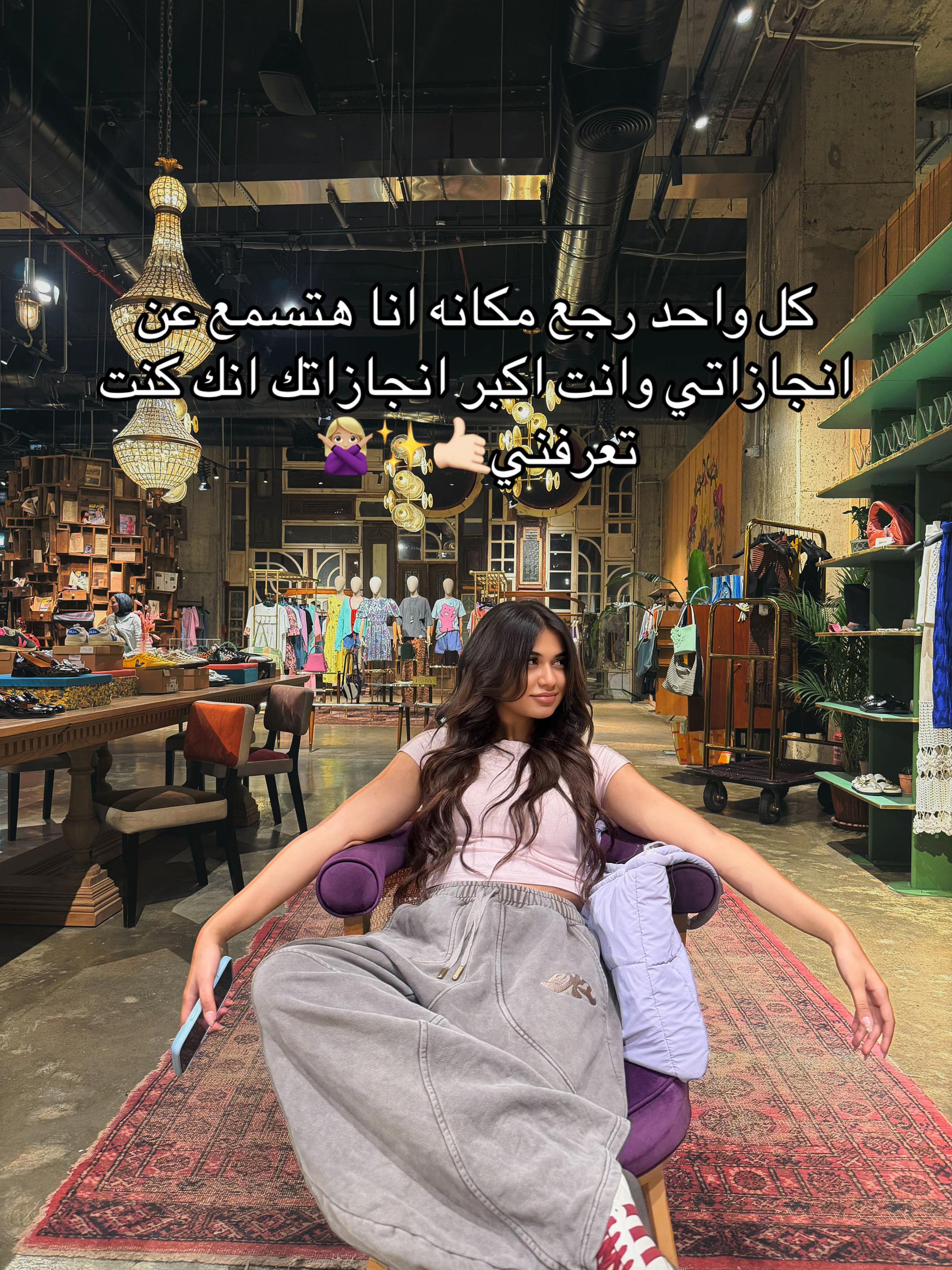 @ميكي👀♥️