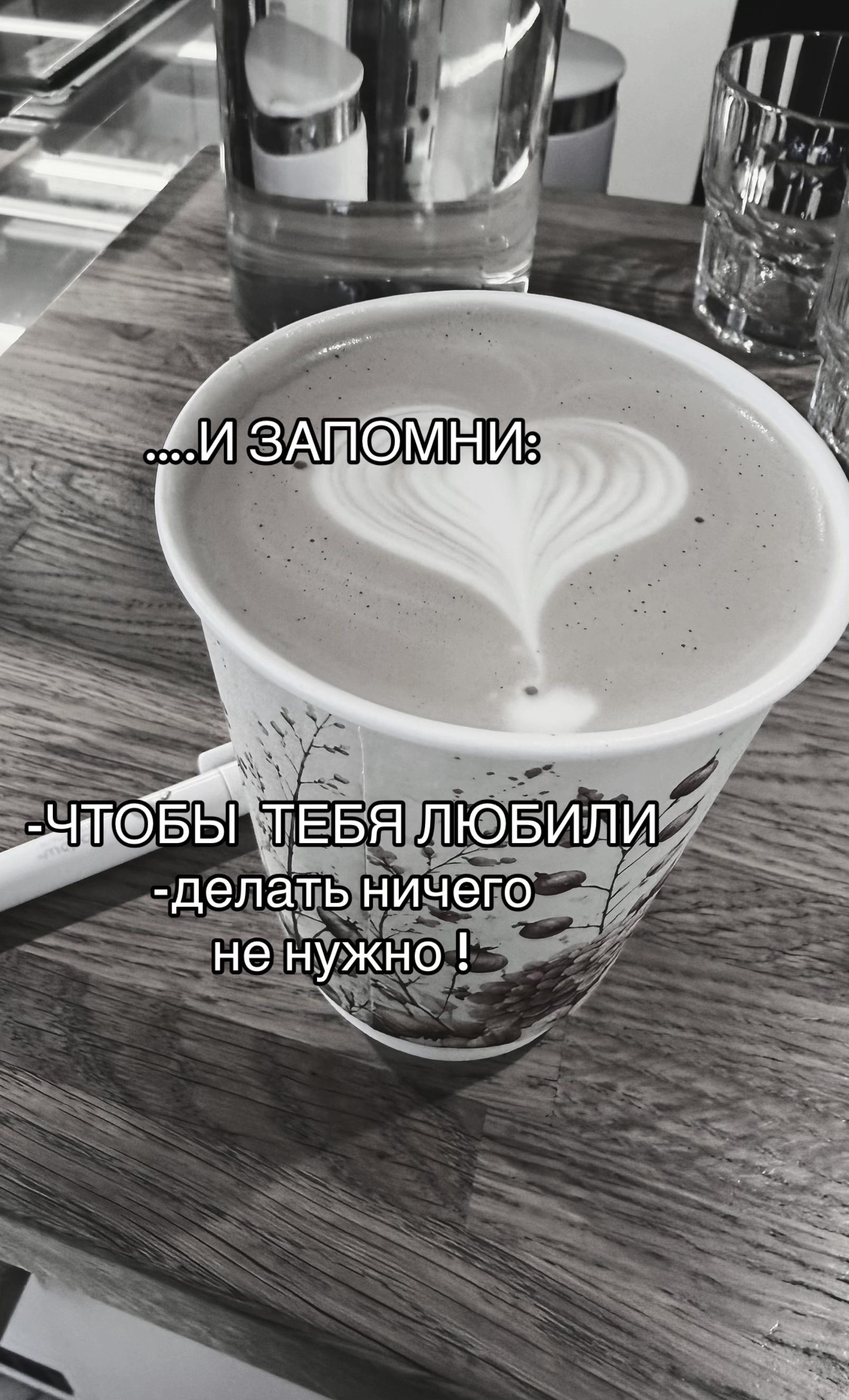 @na_ta_li_ta