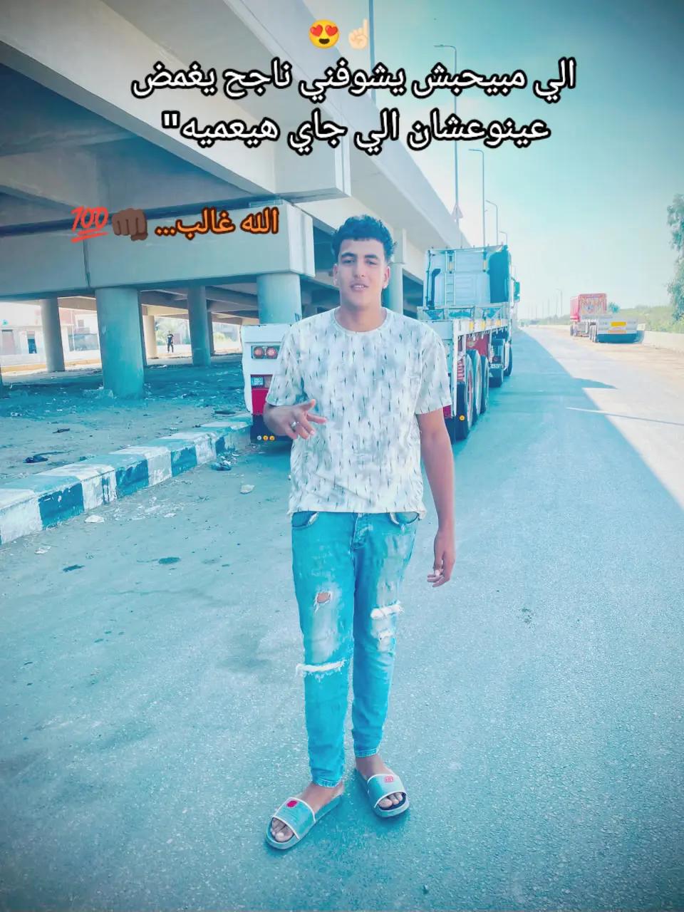 @🥇🪬مورا ..الاصلي 🪬🥇