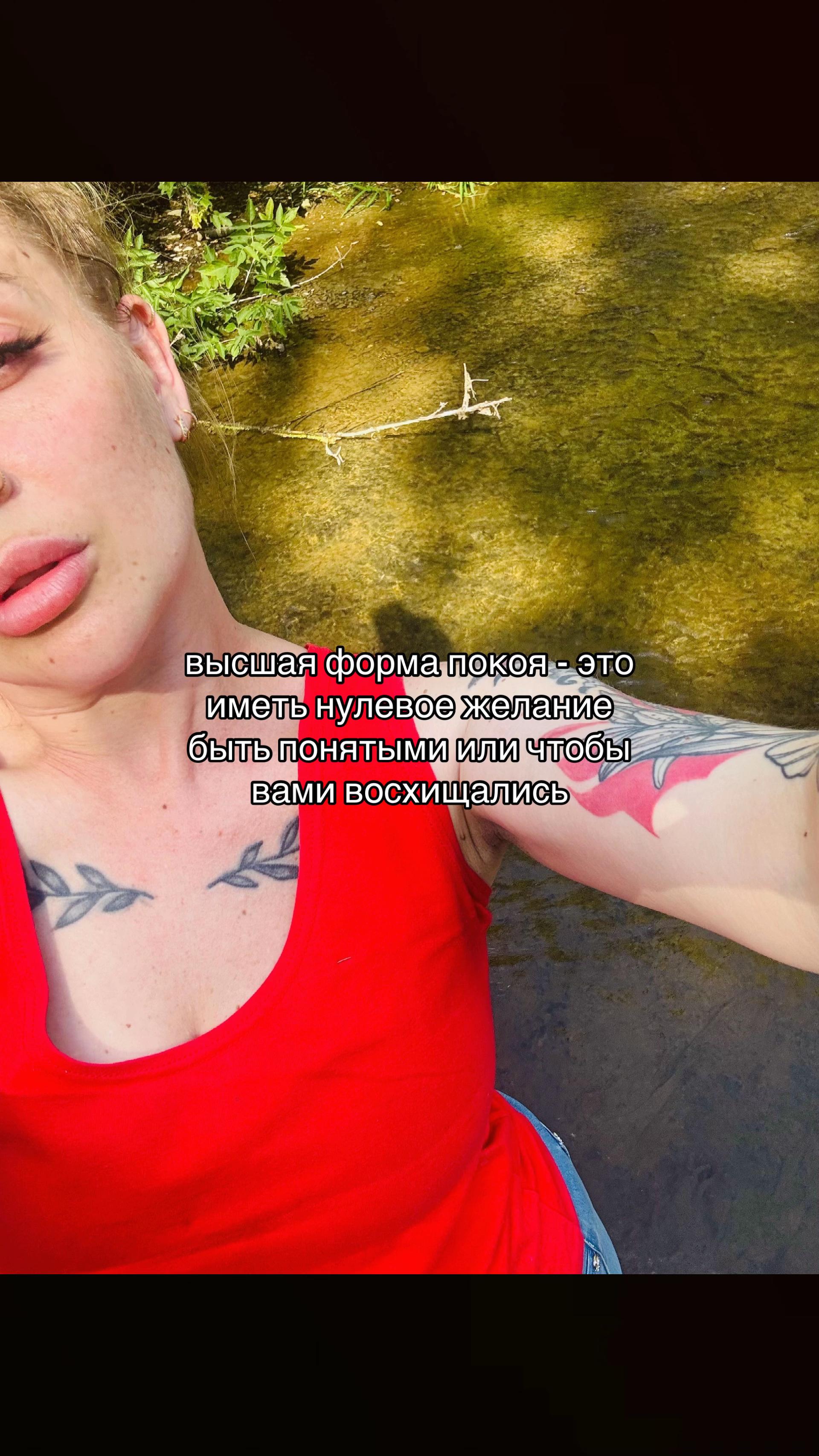 @Мексика