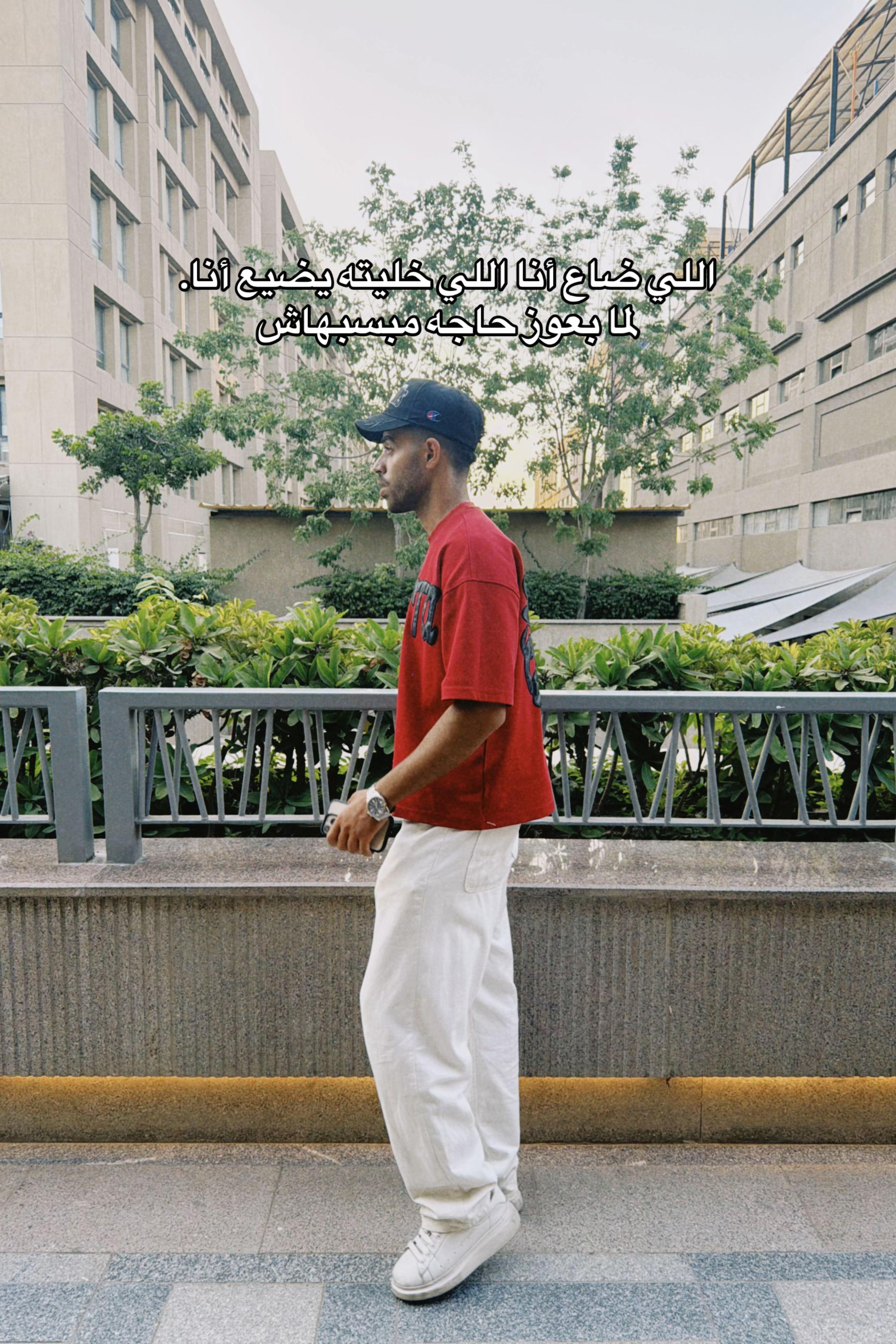 @إسلام الديب 🐺