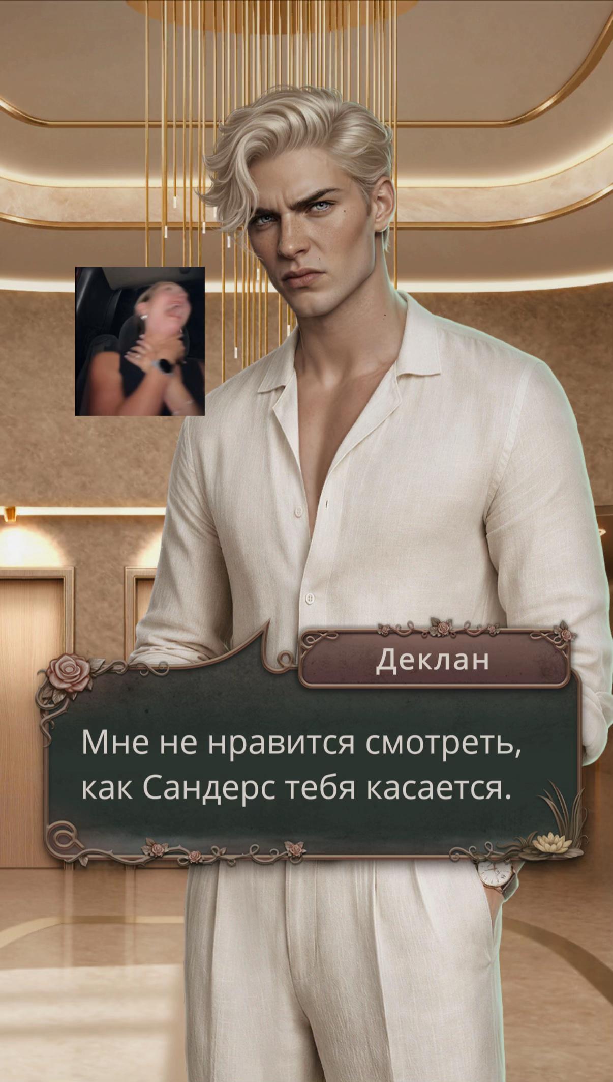 @꧁⋆༒ 𝒞𝒽𝑜𝒾𝒸𝑒𝒫𝒾𝓍𝑒𝓁 ༒⋆꧂