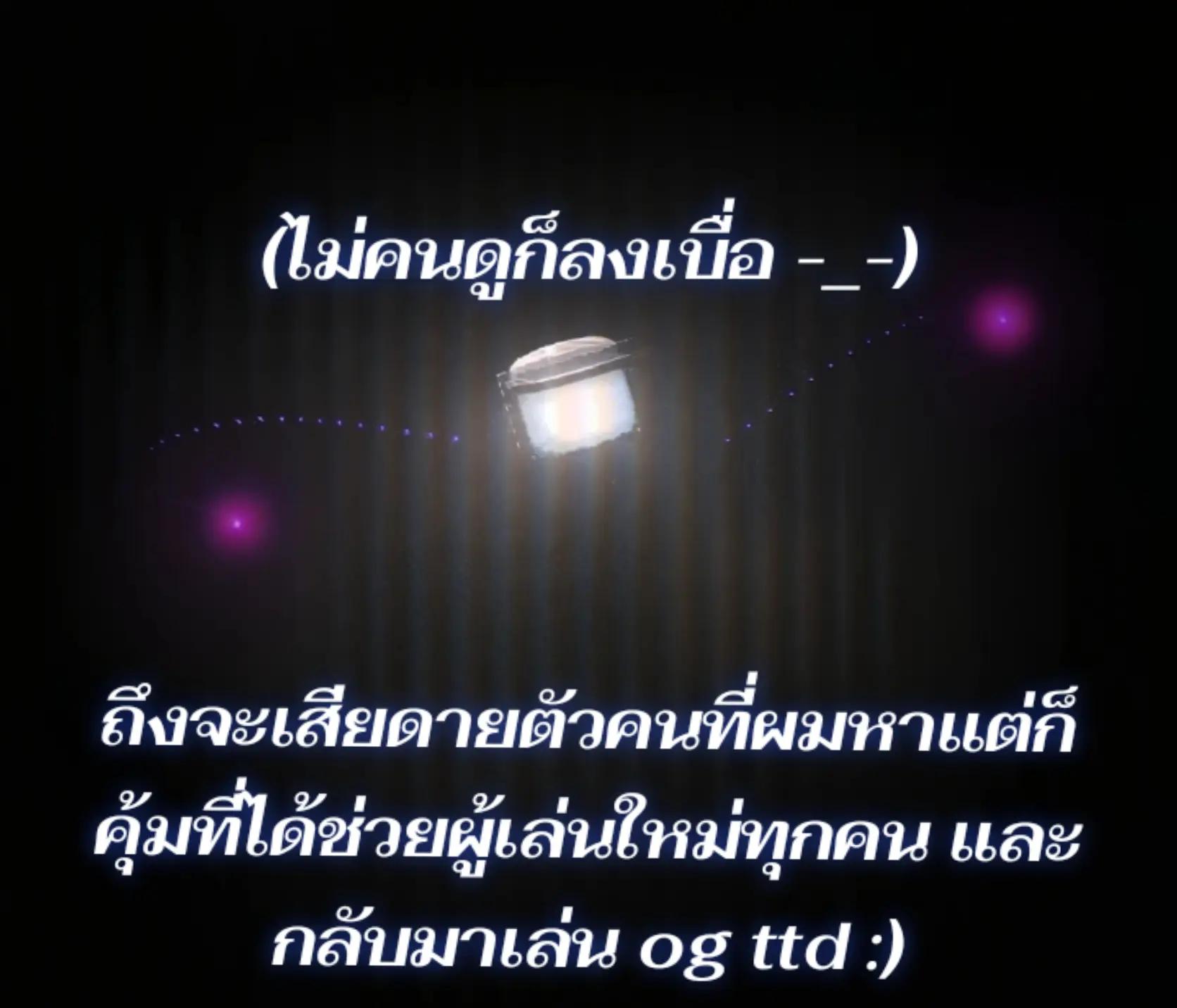 @real\...fudugrhfjtue.../vontox