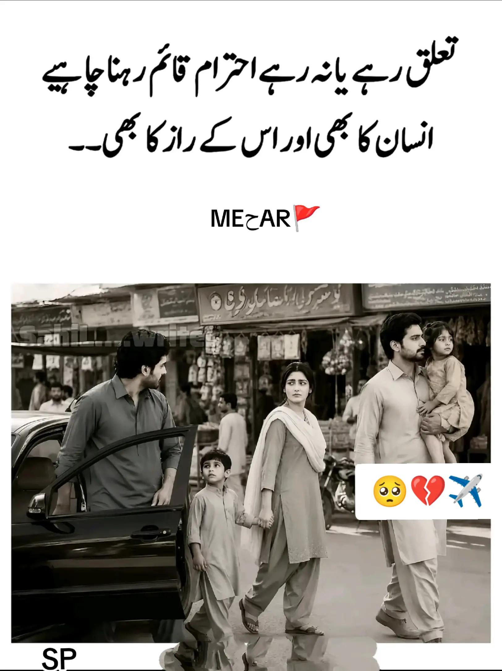 @Afzal jutt๐ฆ๐ช๐ต๐ฐ๐ฆ๐ช