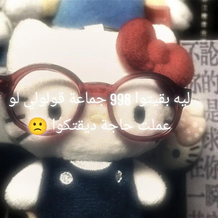 @๐๐ฅท๐ฃ๐ ๐๐ ๐ฅท๐