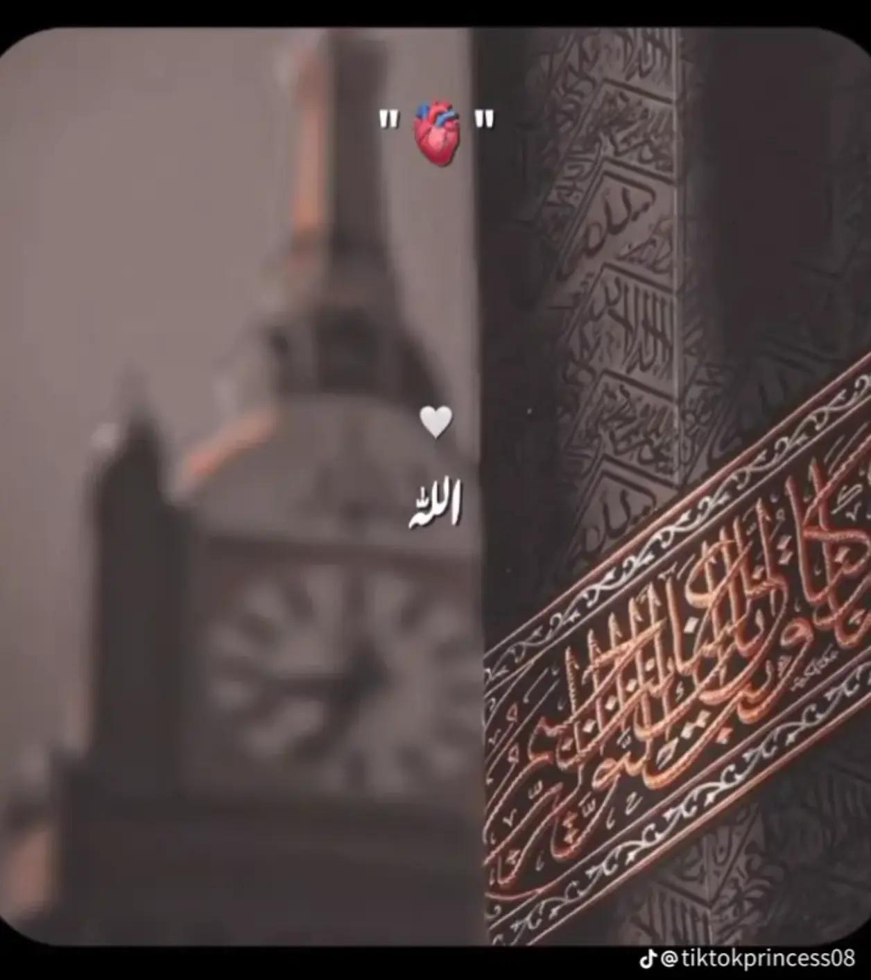 @Ahsan ❤️&zwj;🔥.,,