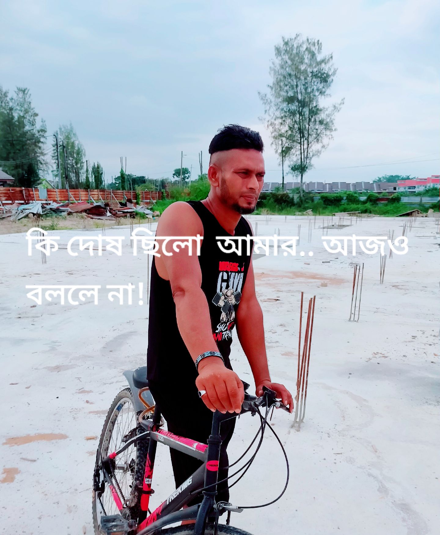 @SHITHI