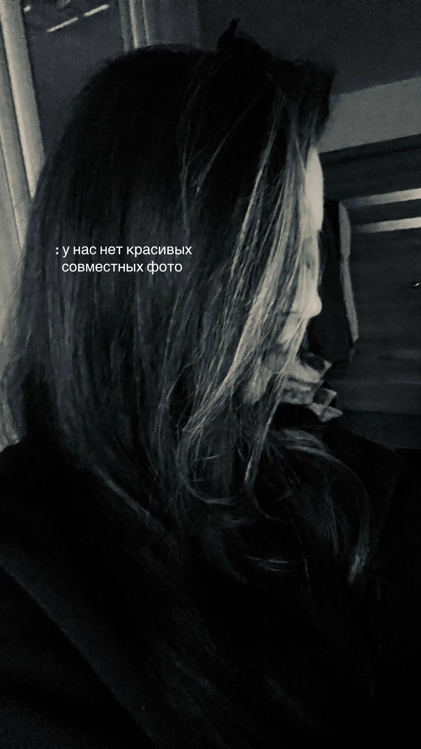 @гуксандра