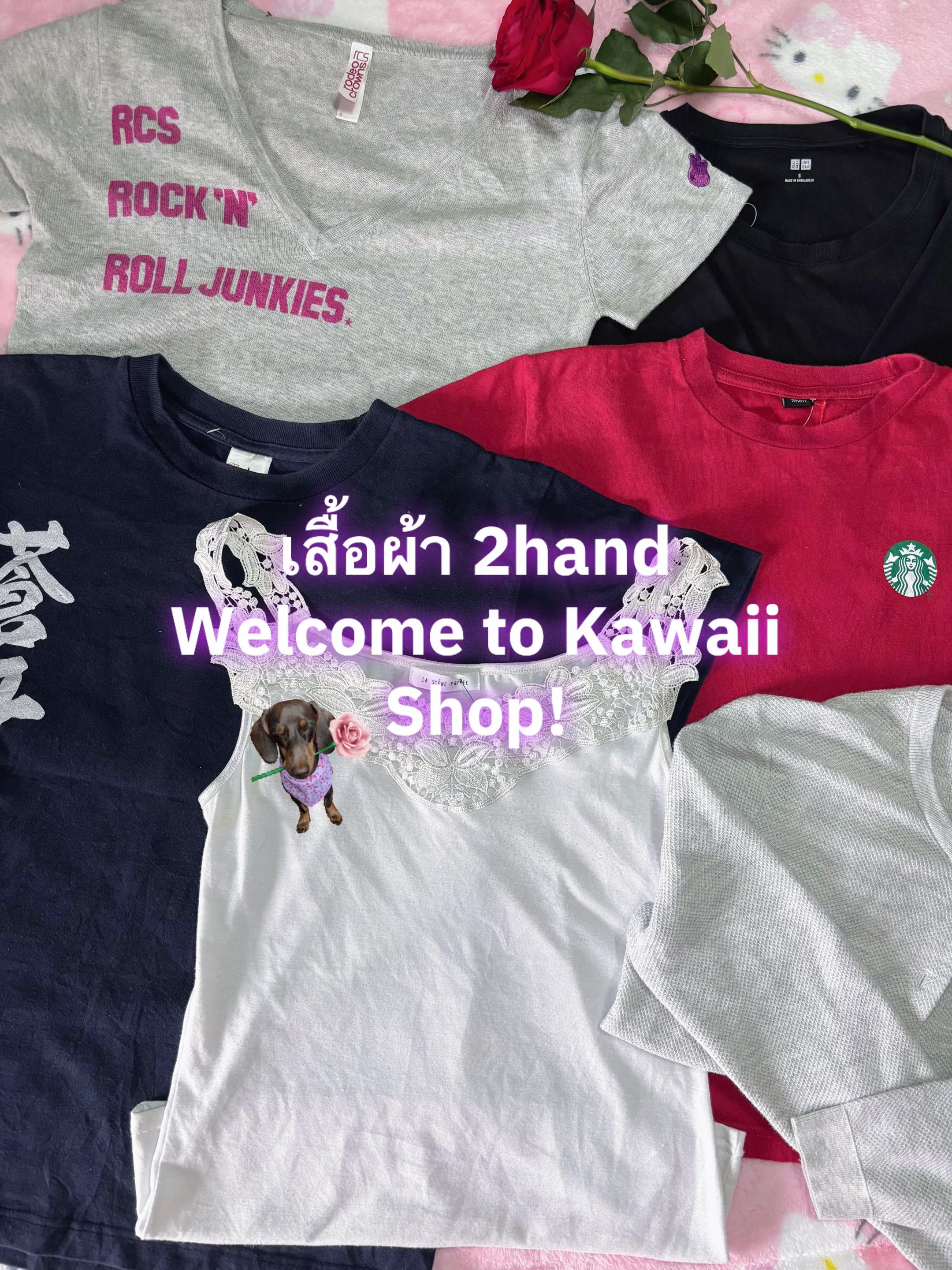 @kawaii