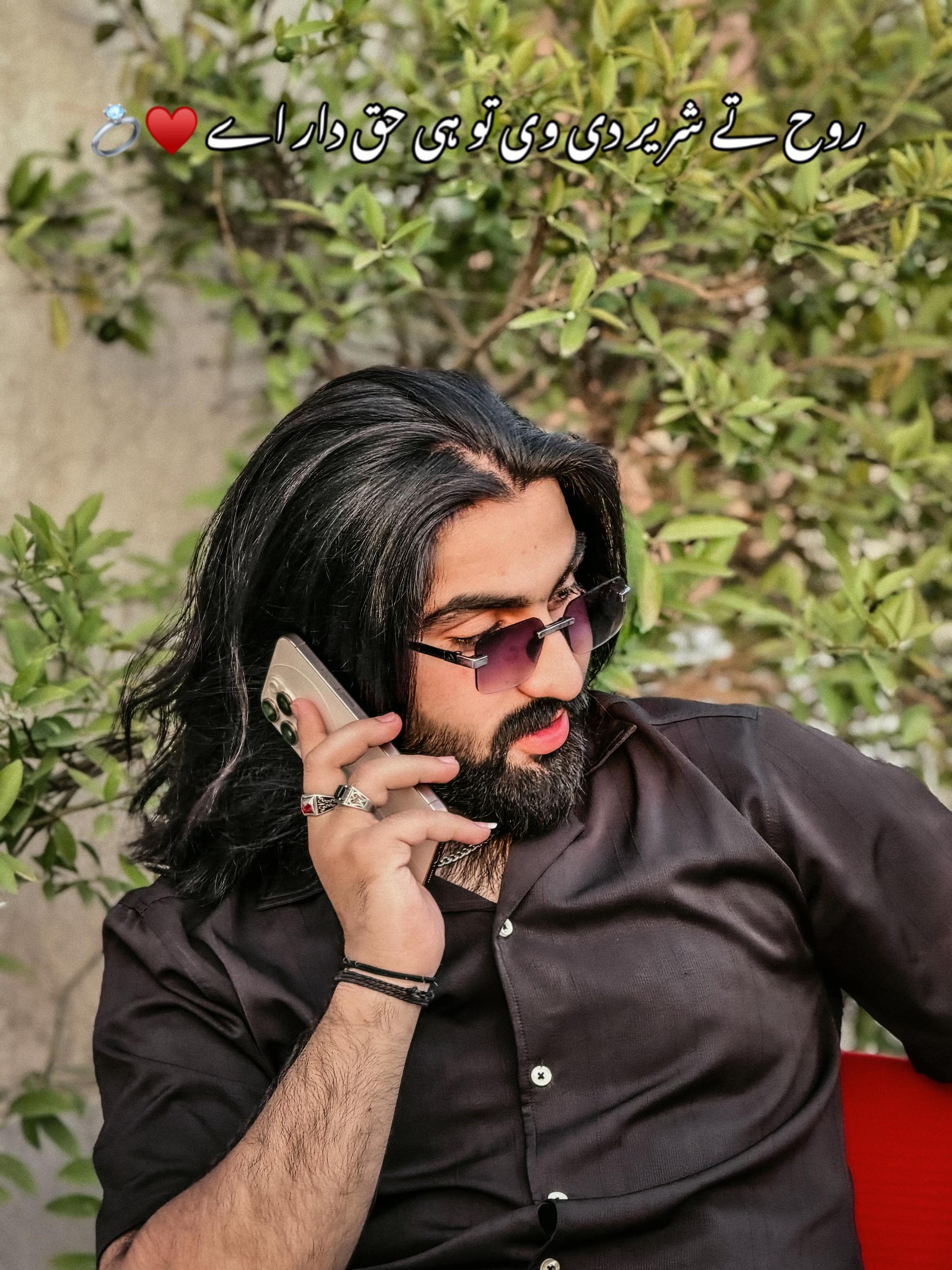 @چوہدری کہتے ہیں 👑💸