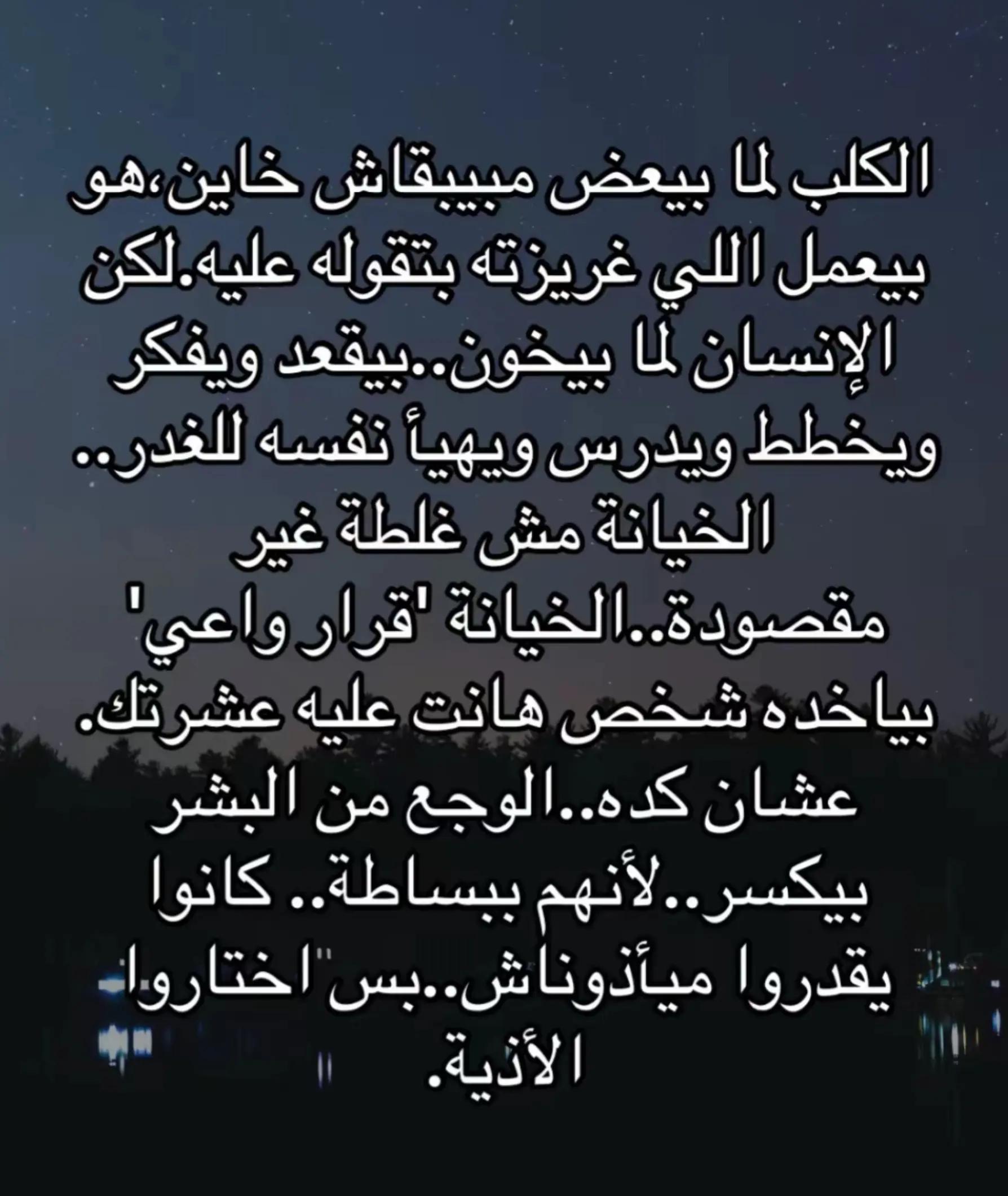 @Esraa Ebrahim