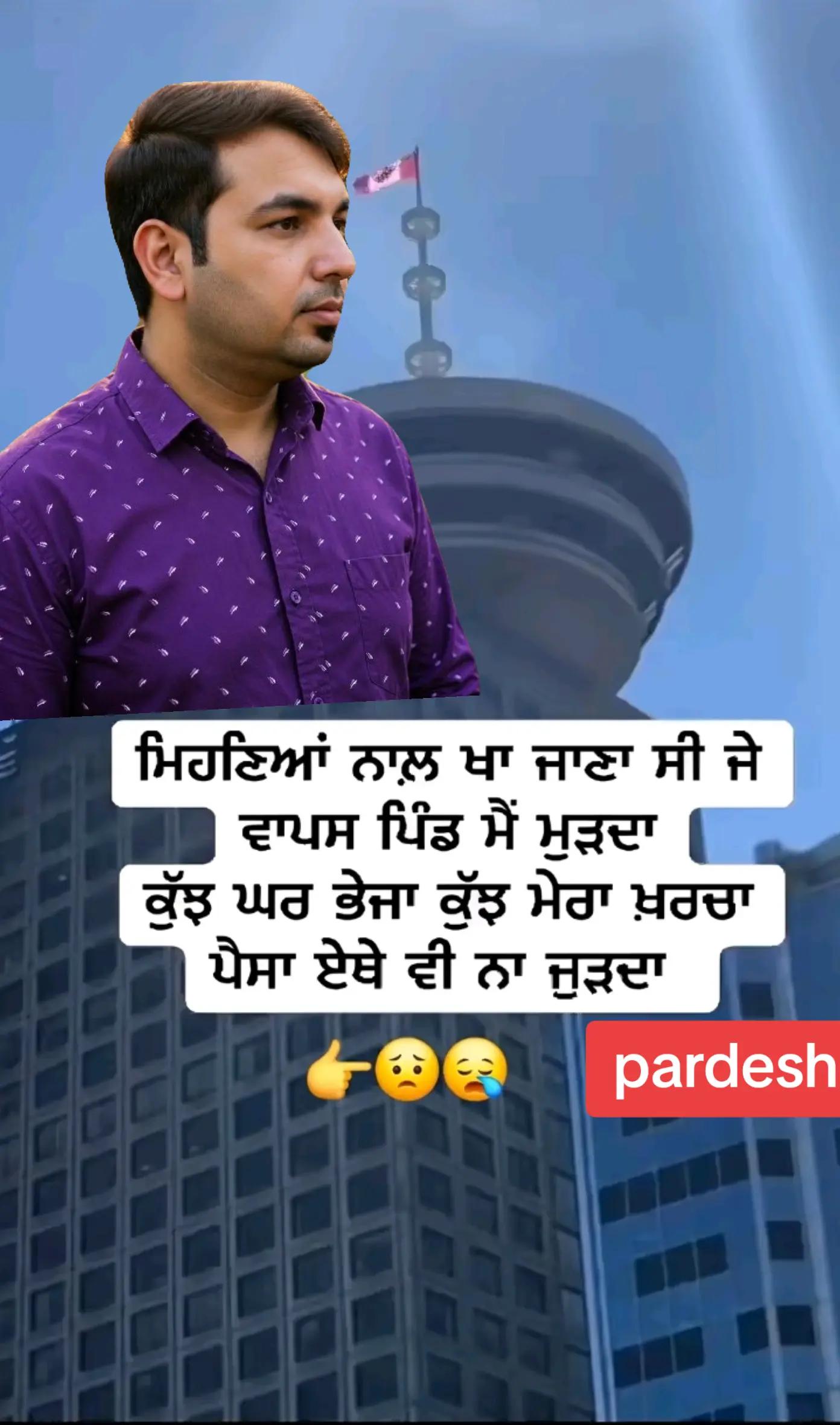 @goldy_uk