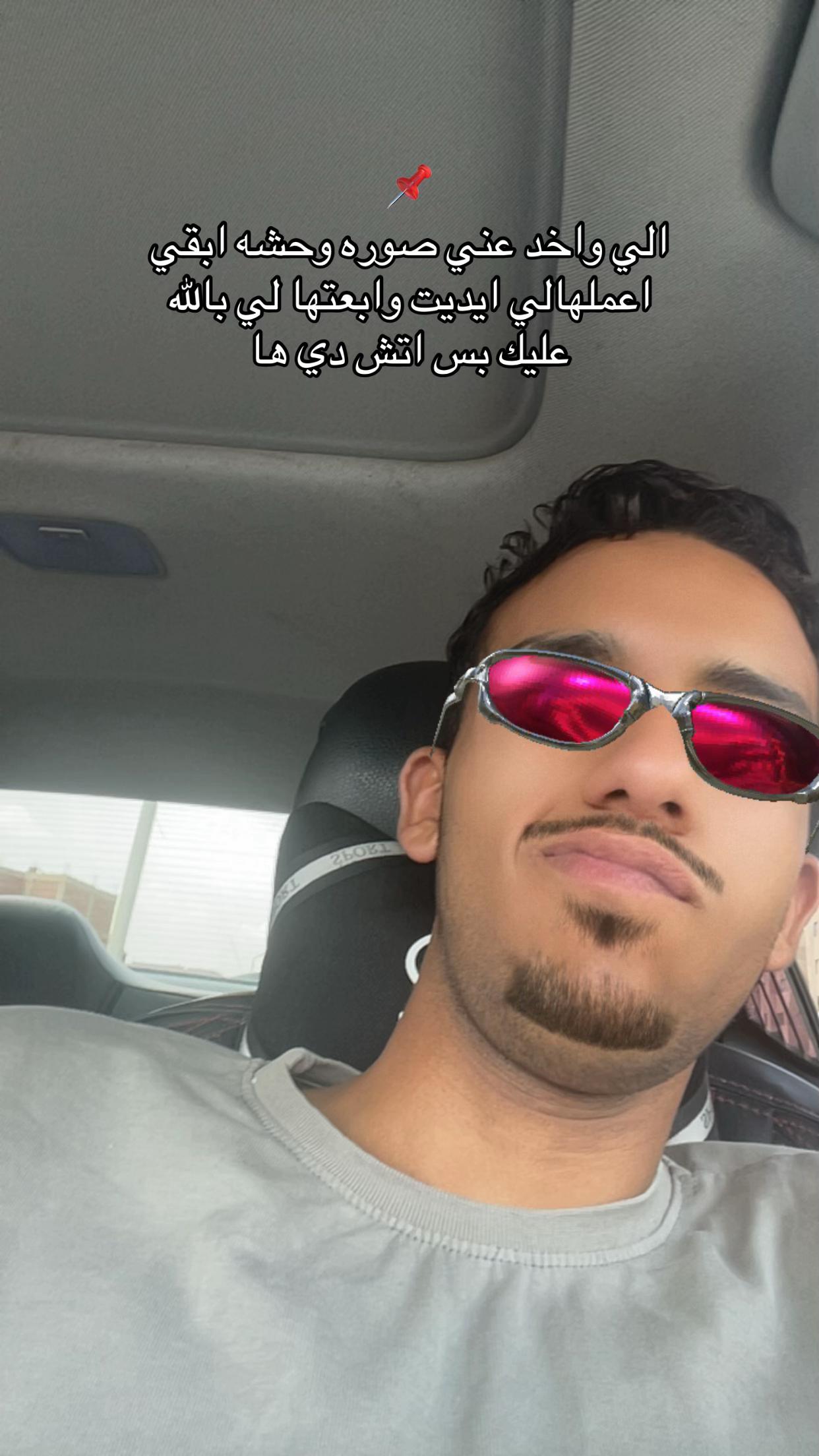 @الطيار المشهور✈️