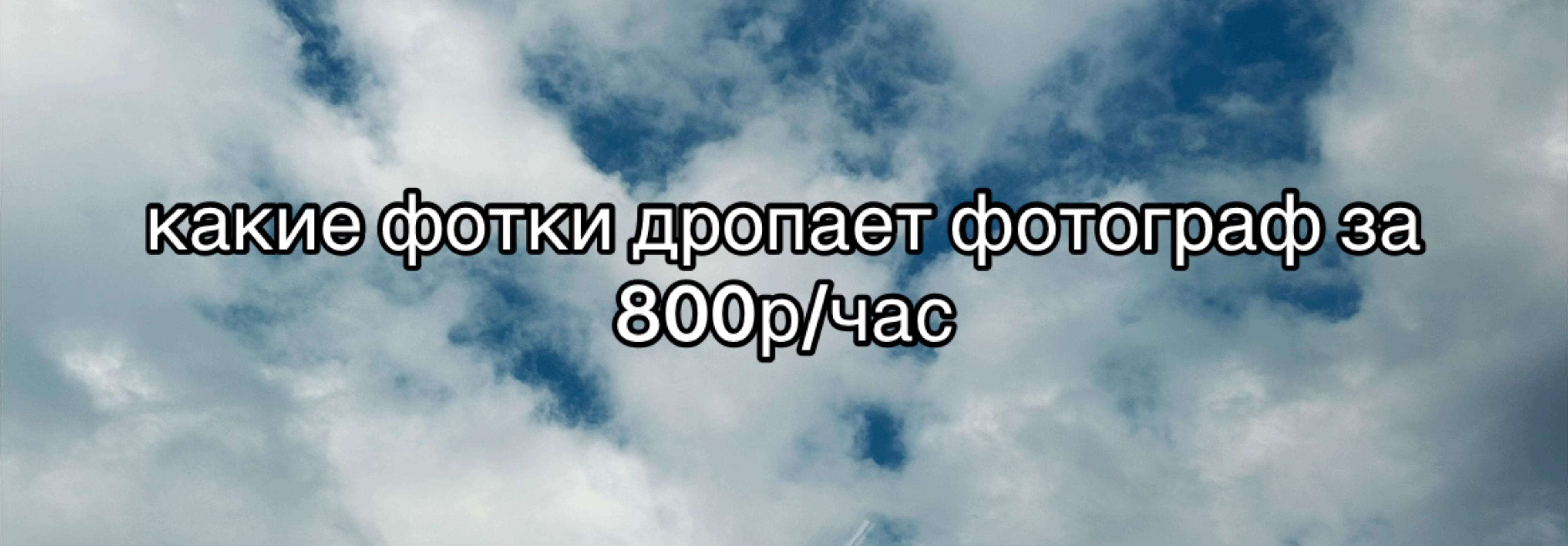 @FISHA | ХАНТЫ-МАНСИЙСК