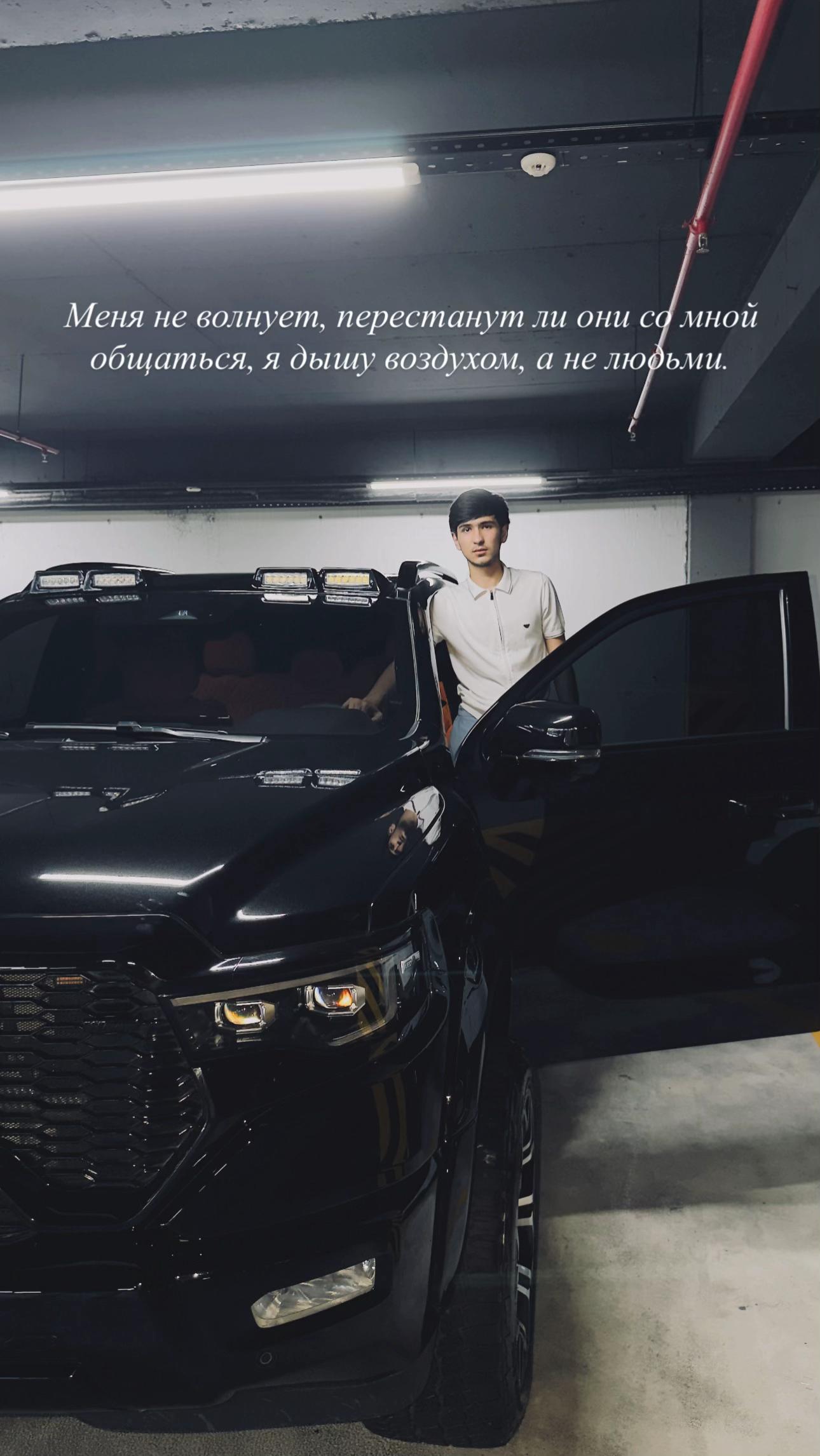 @Шокиров Шахриер Шухратович
