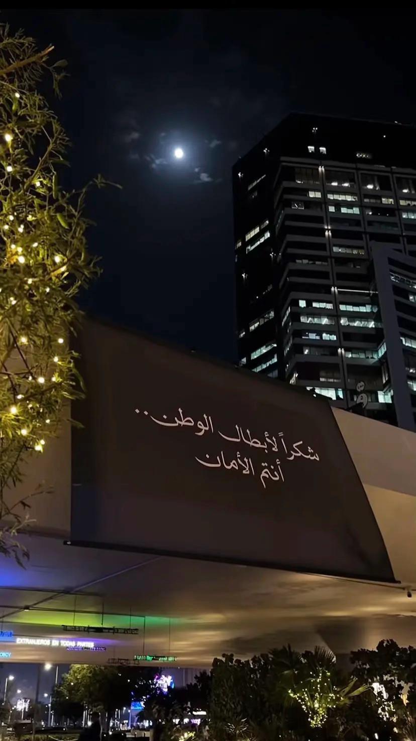@خالد | Khaled